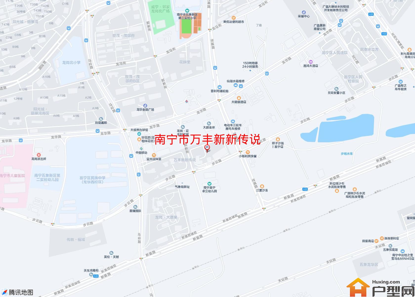 万丰新新传说小区 - 户型网