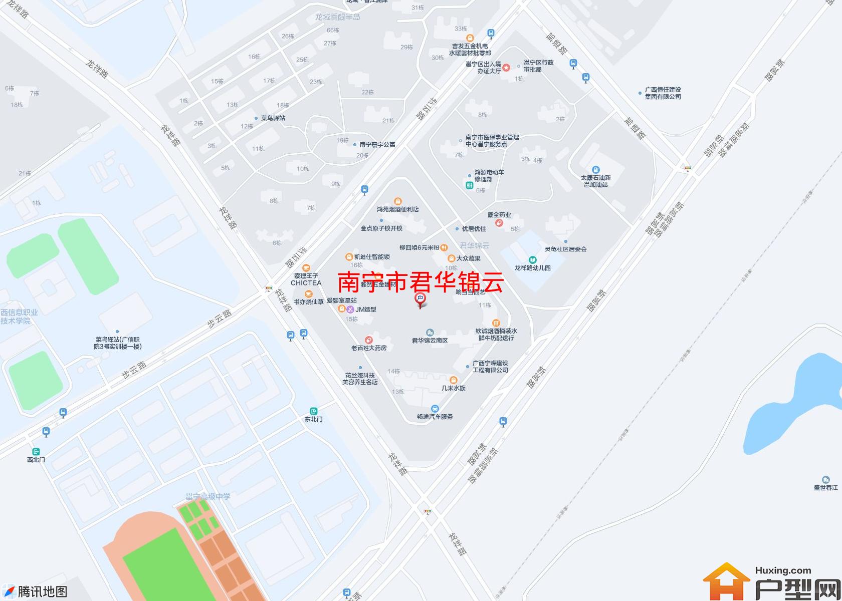 君华锦云小区 - 户型网
