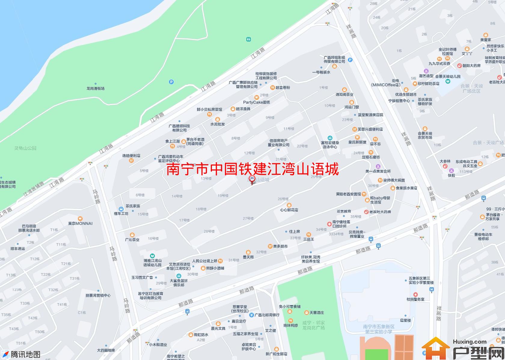 中国铁建江湾山语城小区 - 户型网