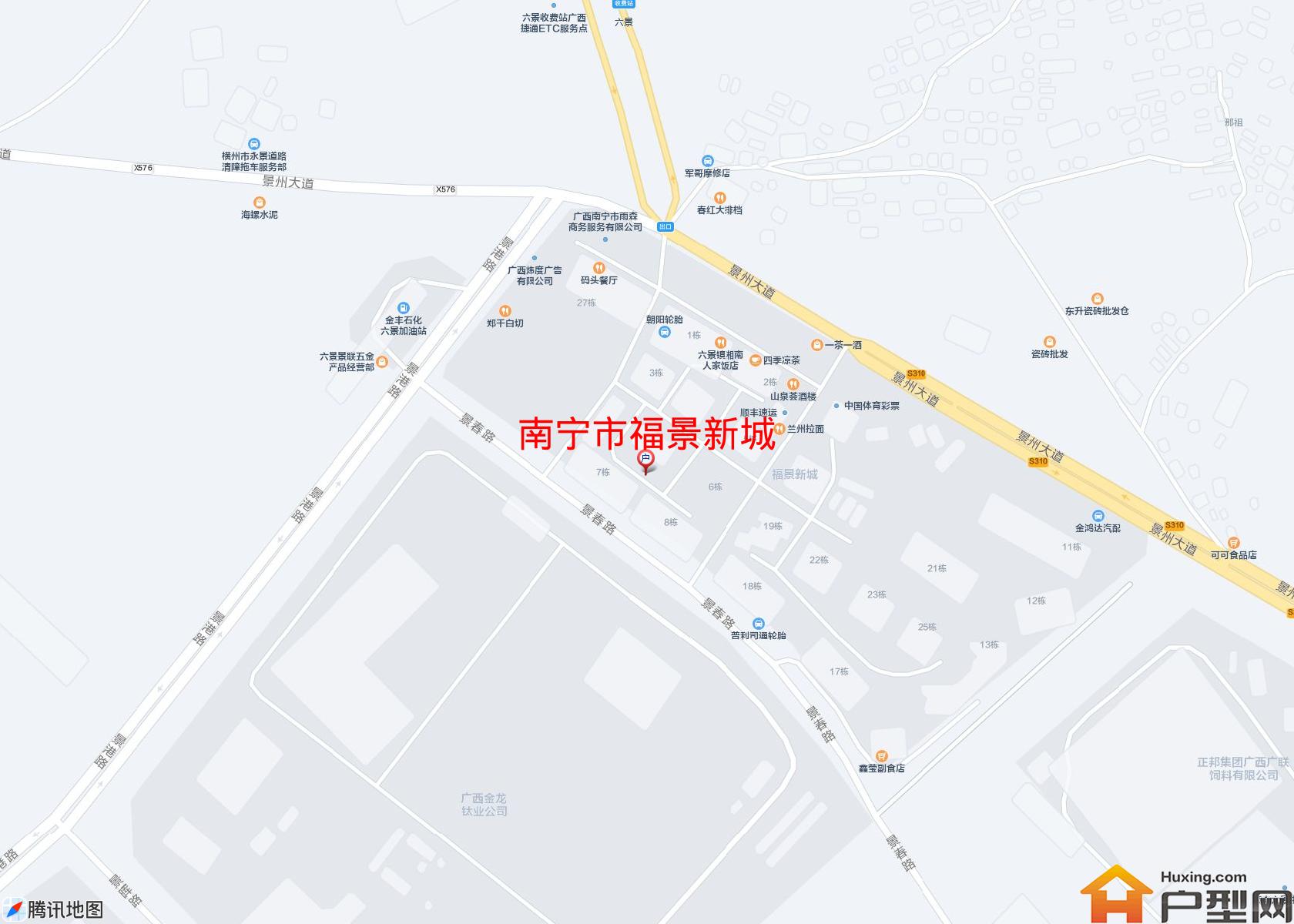 福景新城小区 - 户型网