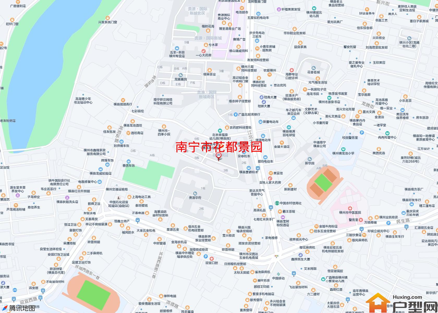 花都景园小区 - 户型网
