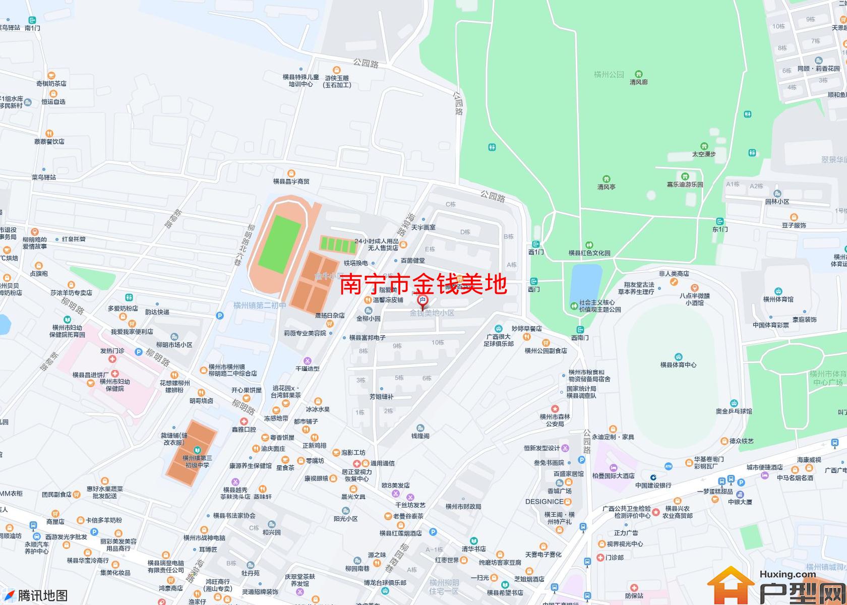 金钱美地小区 - 户型网