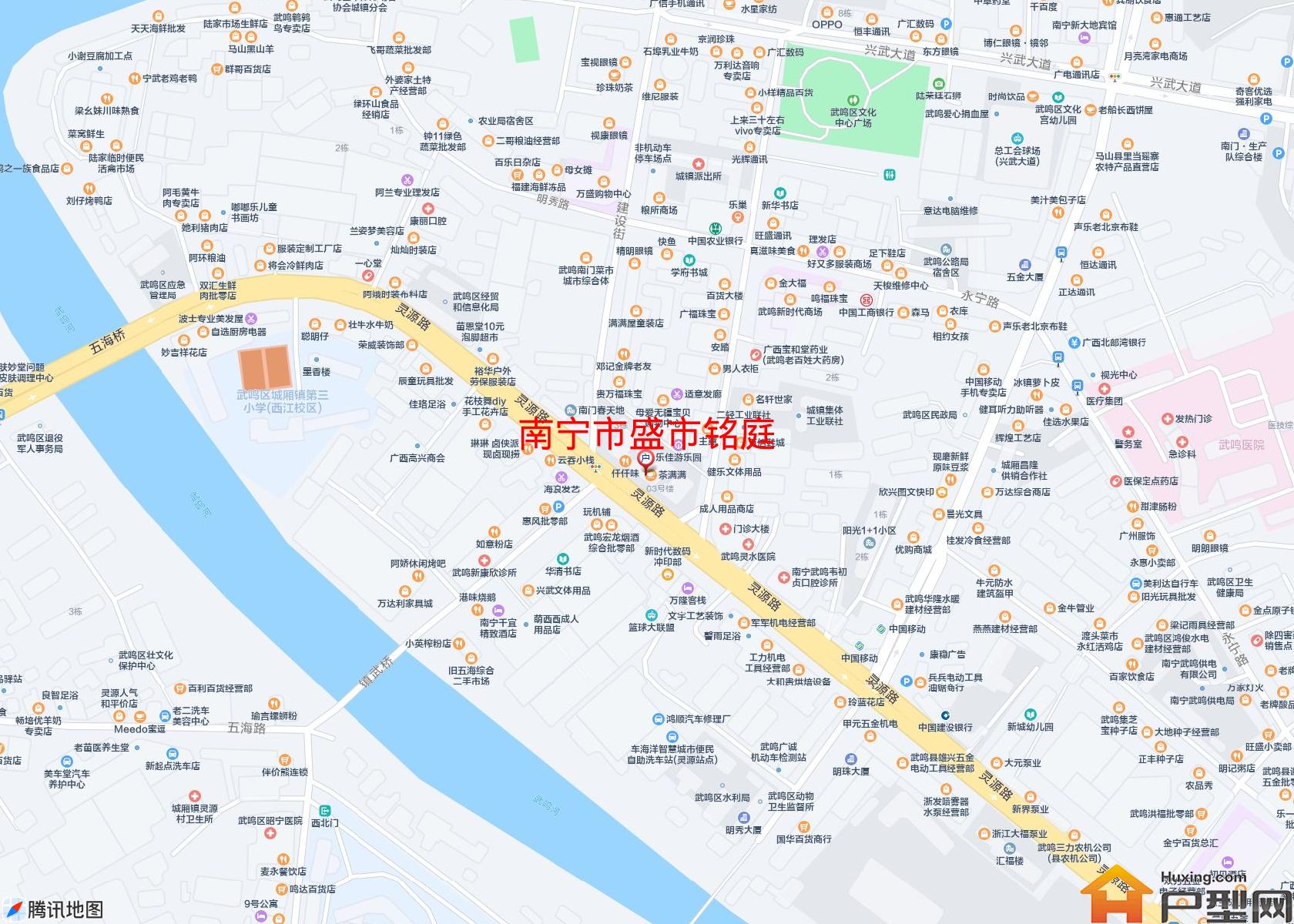 盛市铭庭小区 - 户型网