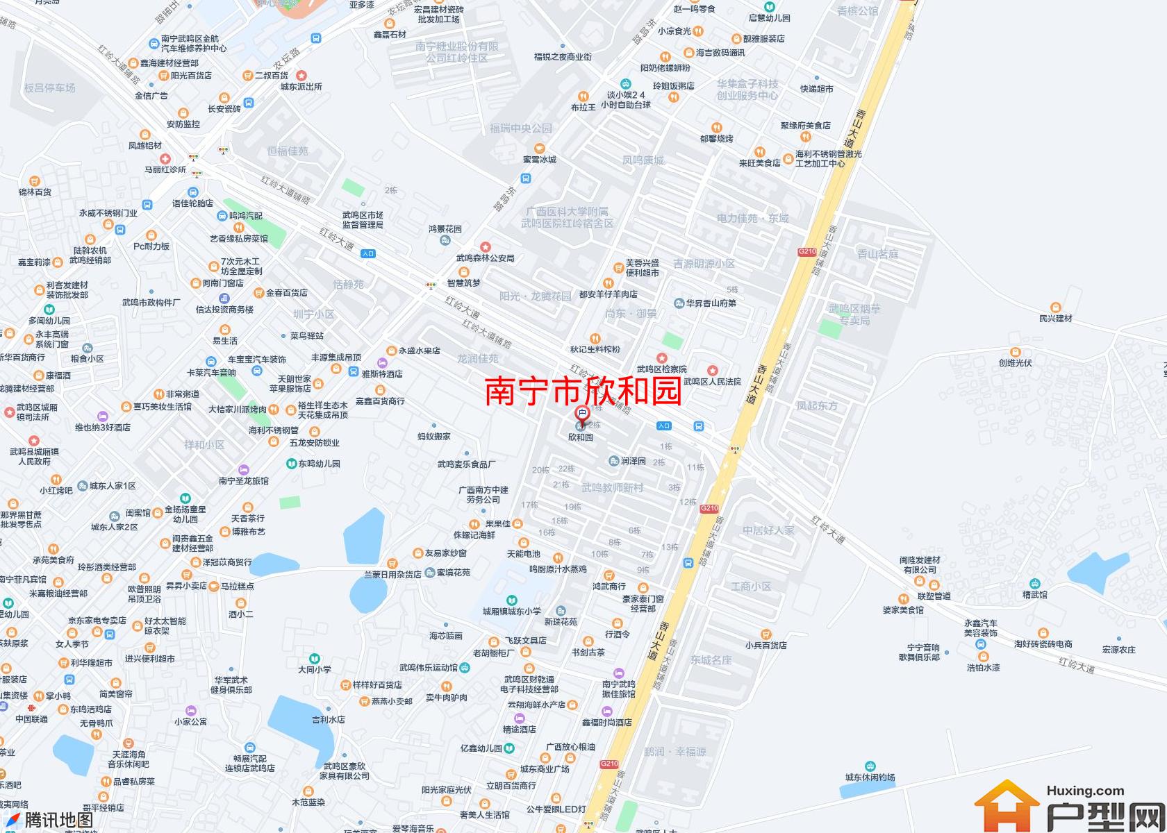 欣和园小区 - 户型网