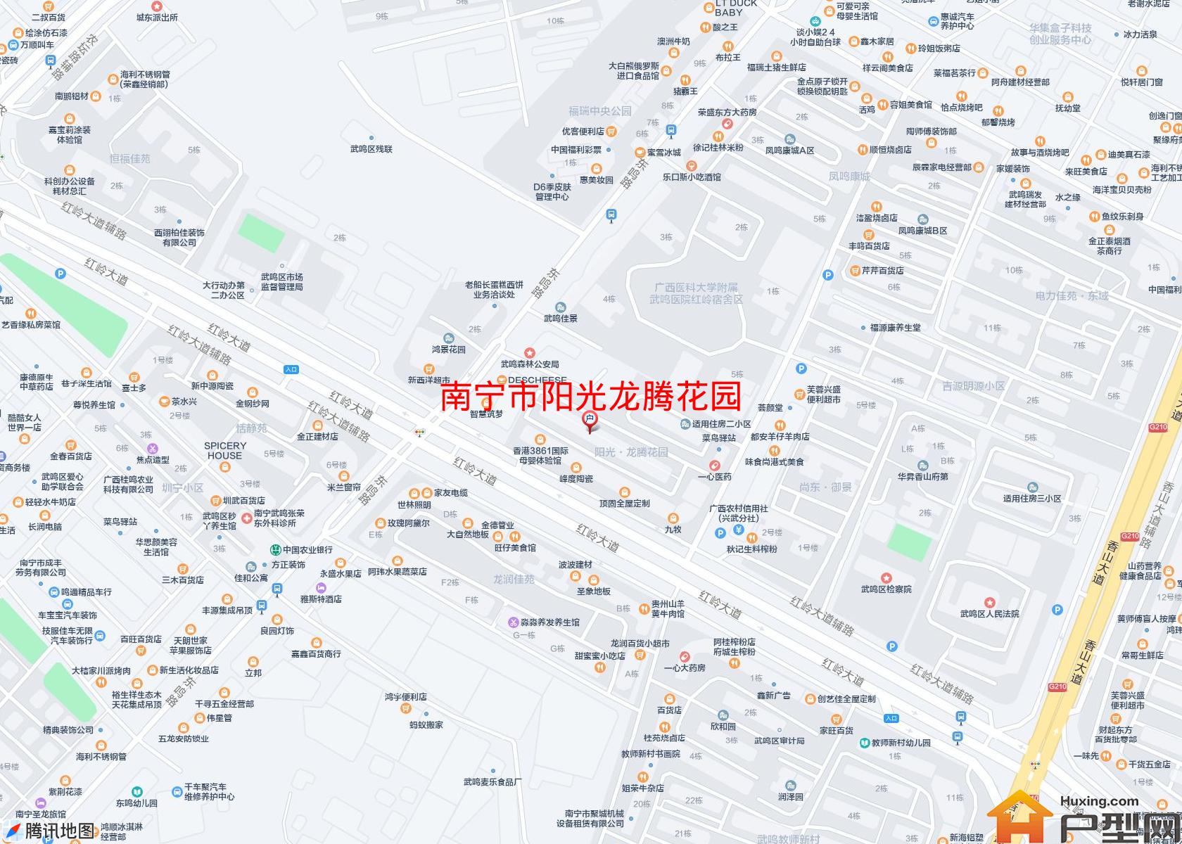 阳光龙腾花园小区 - 户型网