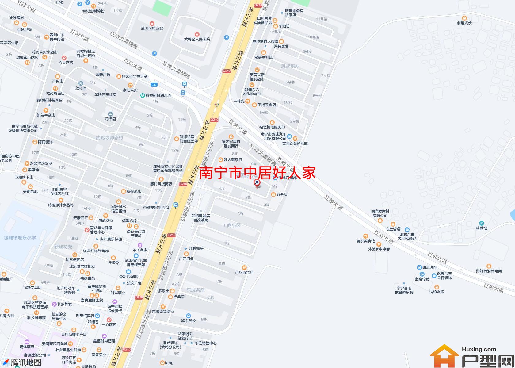 中居好人家小区 - 户型网