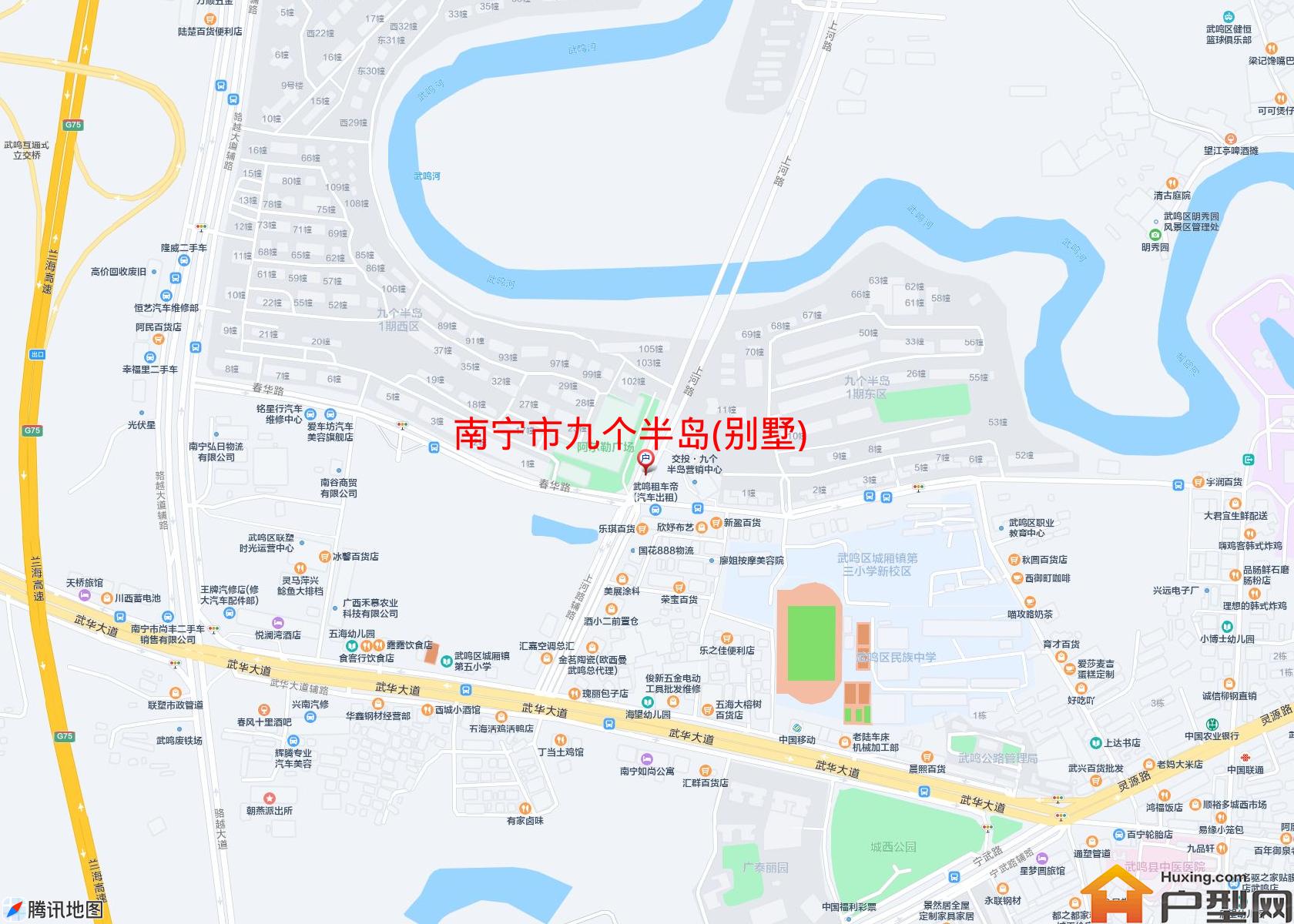 九个半岛(别墅)小区 - 户型网