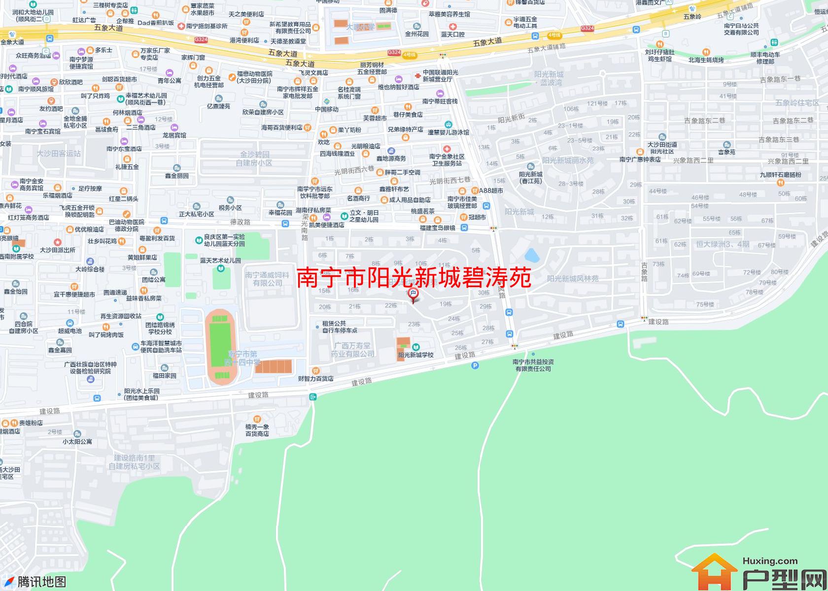 阳光新城碧涛苑小区 - 户型网