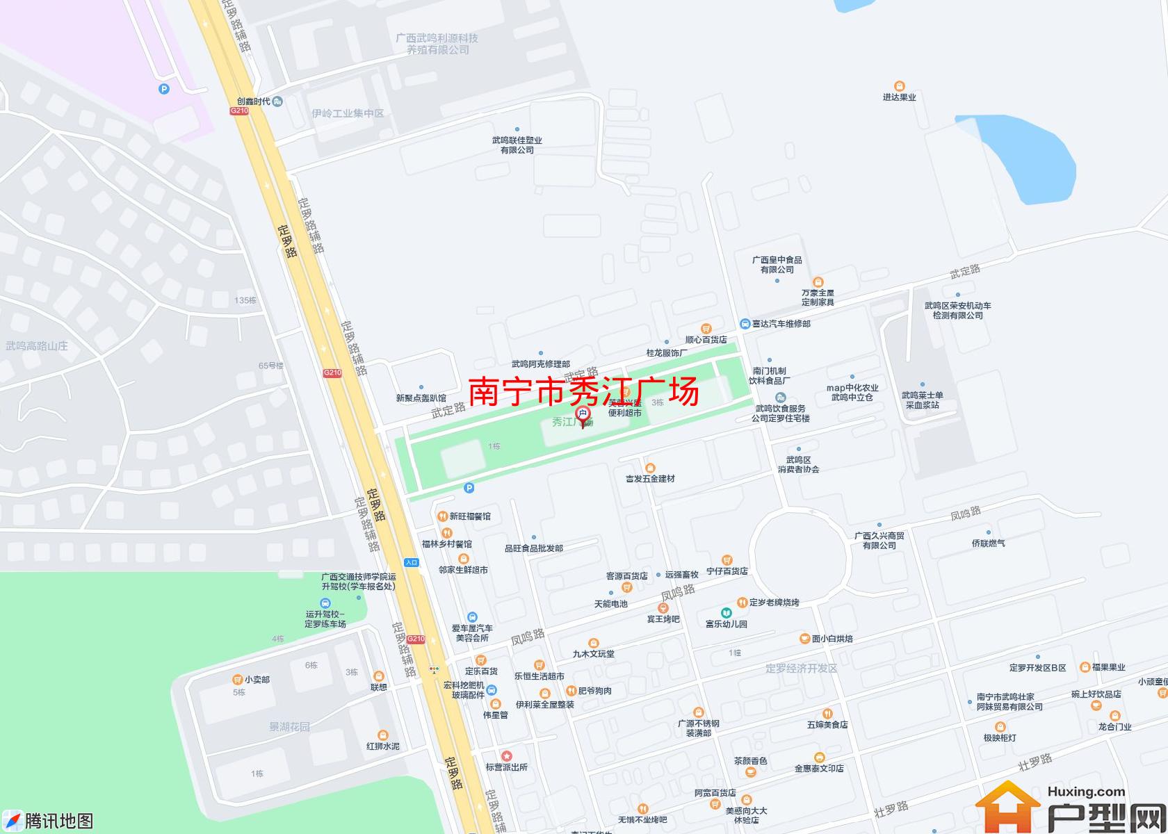 秀江广场小区 - 户型网