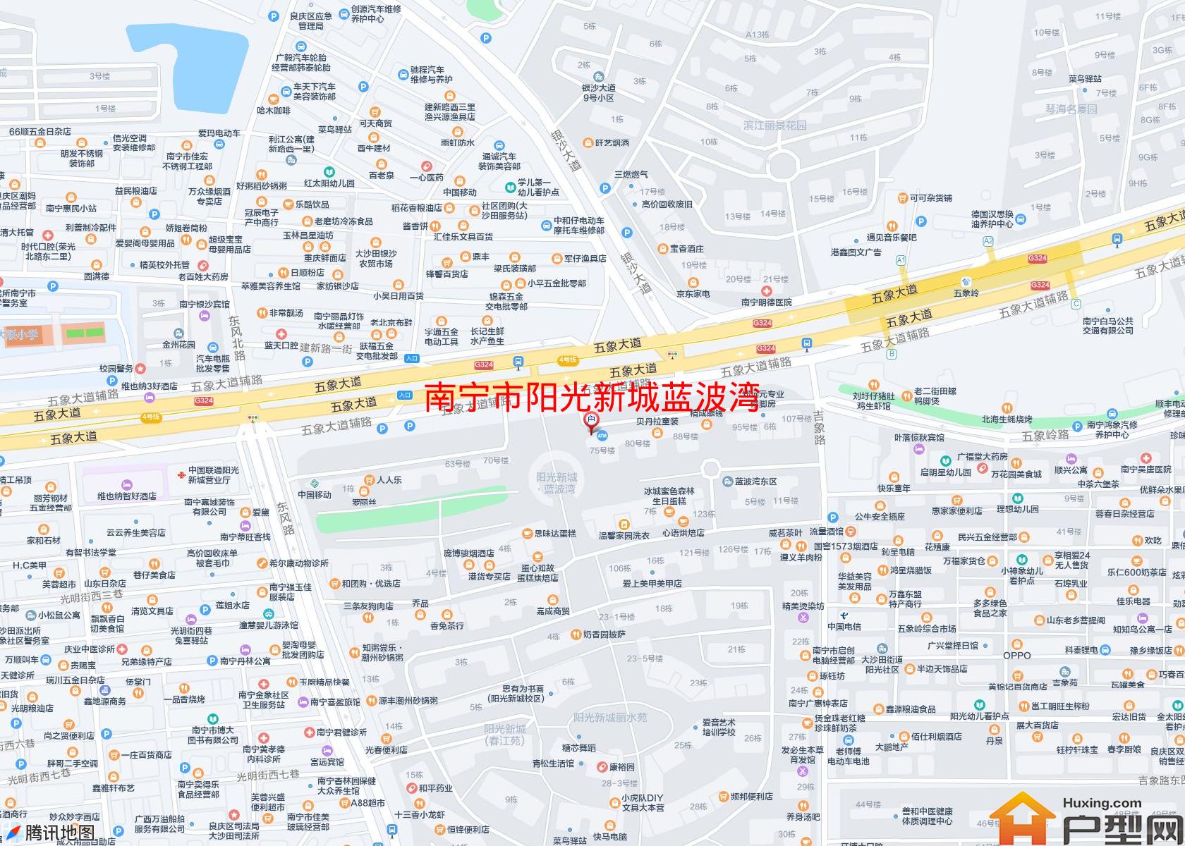 阳光新城蓝波湾小区 - 户型网