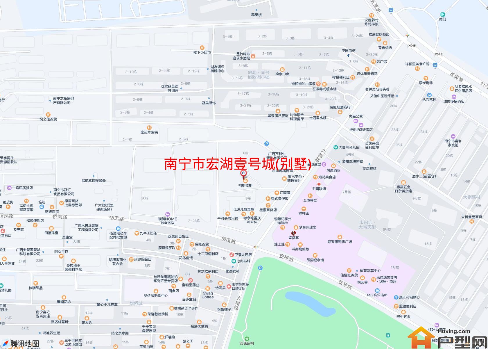 宏湖壹号城(别墅)小区 - 户型网
