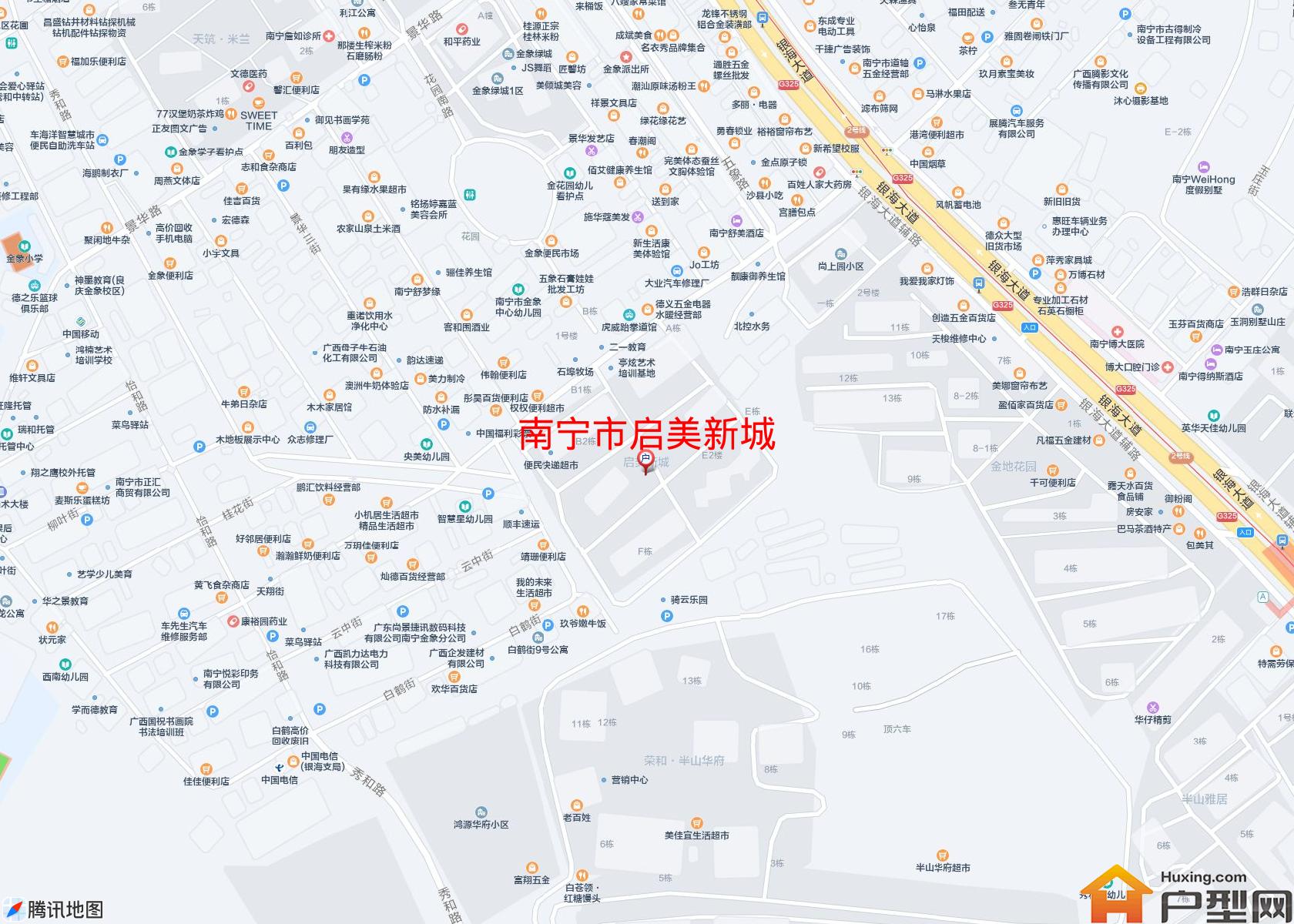 启美新城小区 - 户型网 启美新城小区 - 户型网