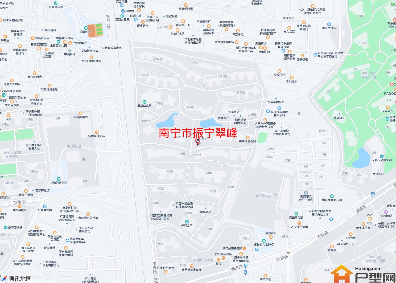 振宁翠峰小区 - 户型网