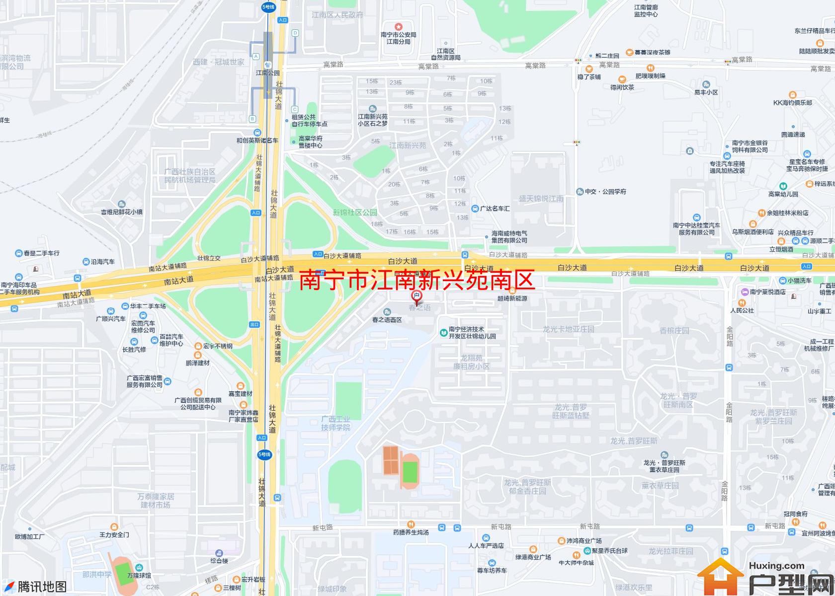 江南新兴苑南区小区 - 户型网