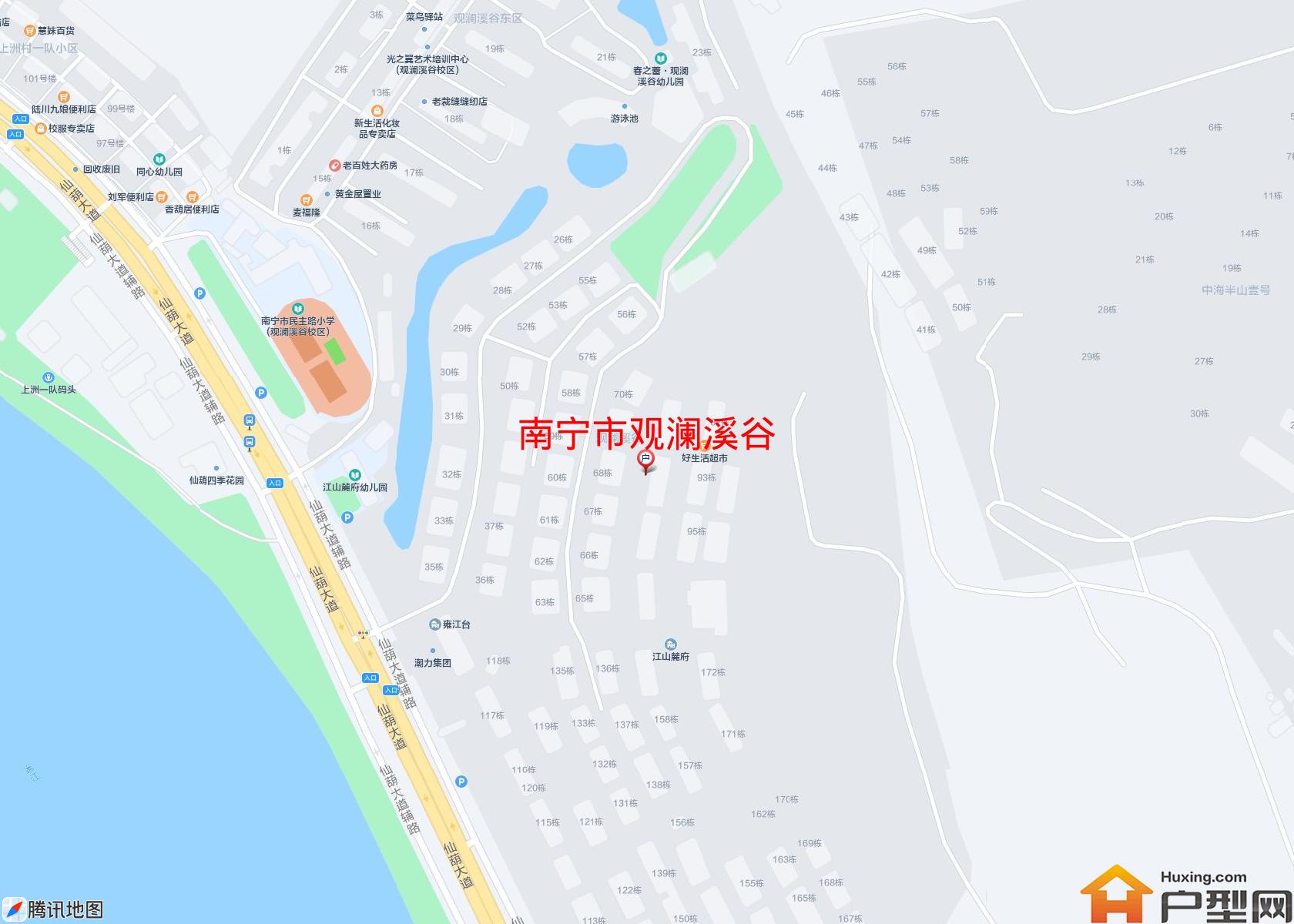 观澜溪谷小区 - 户型网