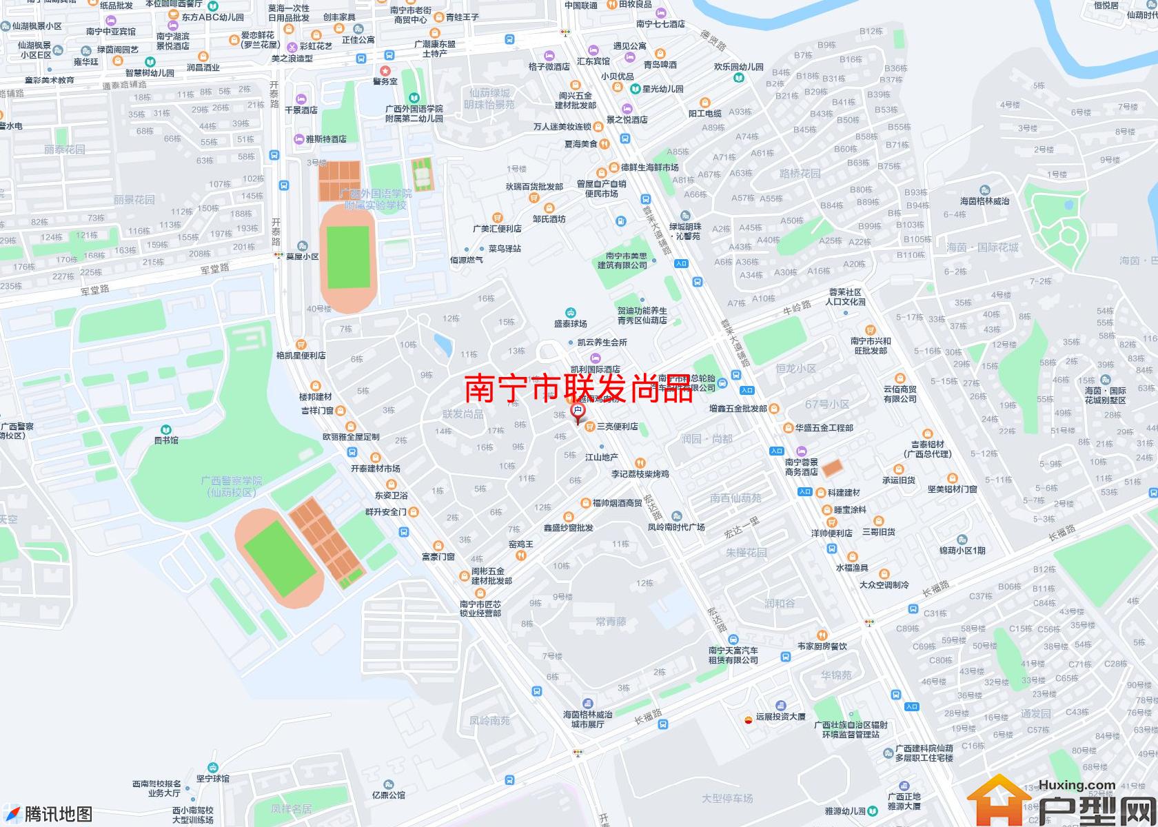 联发尚品小区 - 户型网 联发尚品小区 - 户型网