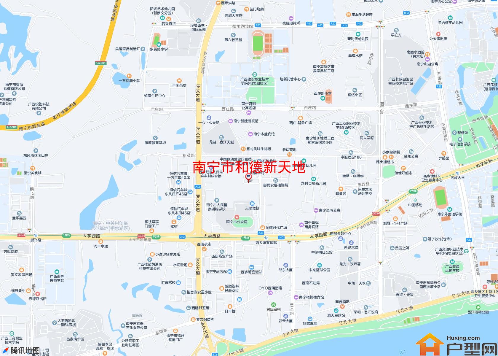 和德新天地小区 - 户型网
