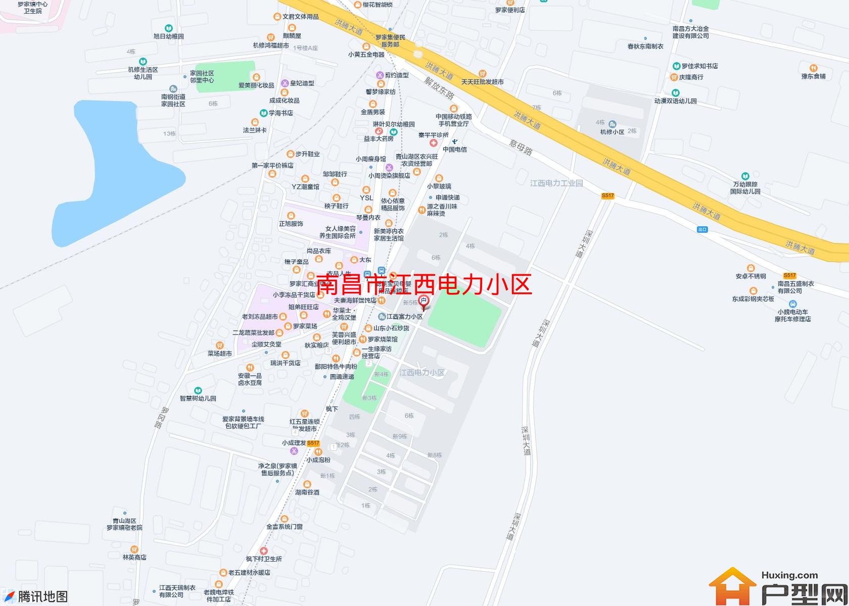 江西电力小区小区 - 户型网