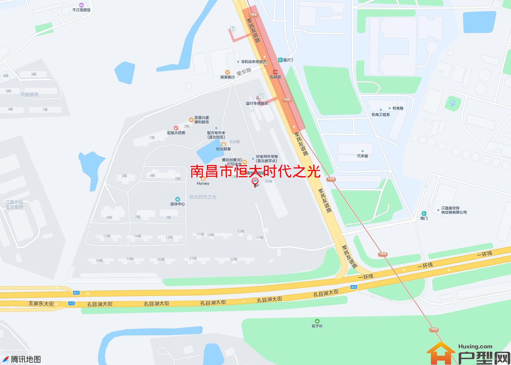 恒大时代之光小区 - 户型网