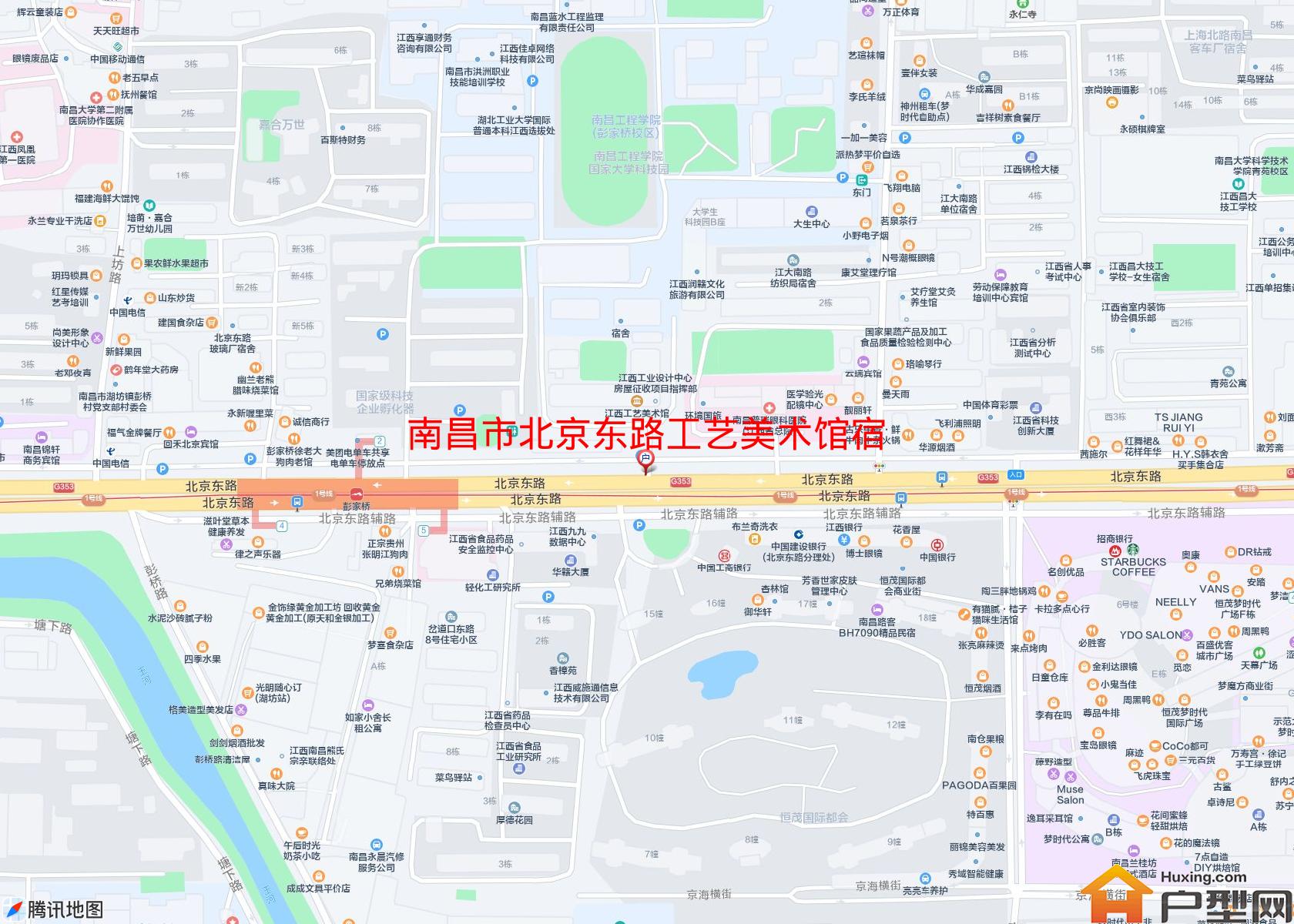 北京东路工艺美术馆宿舍小区 - 户型网