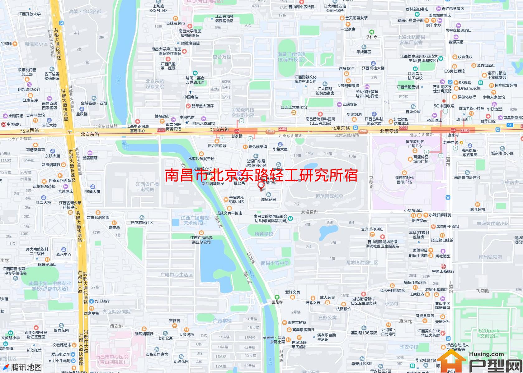 北京东路轻工研究所宿舍小区 - 户型网