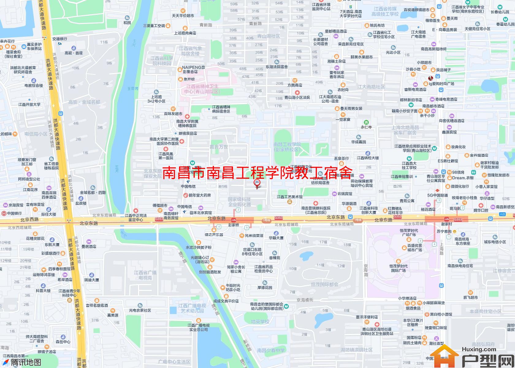 南昌工程学院教工宿舍小区 - 户型网