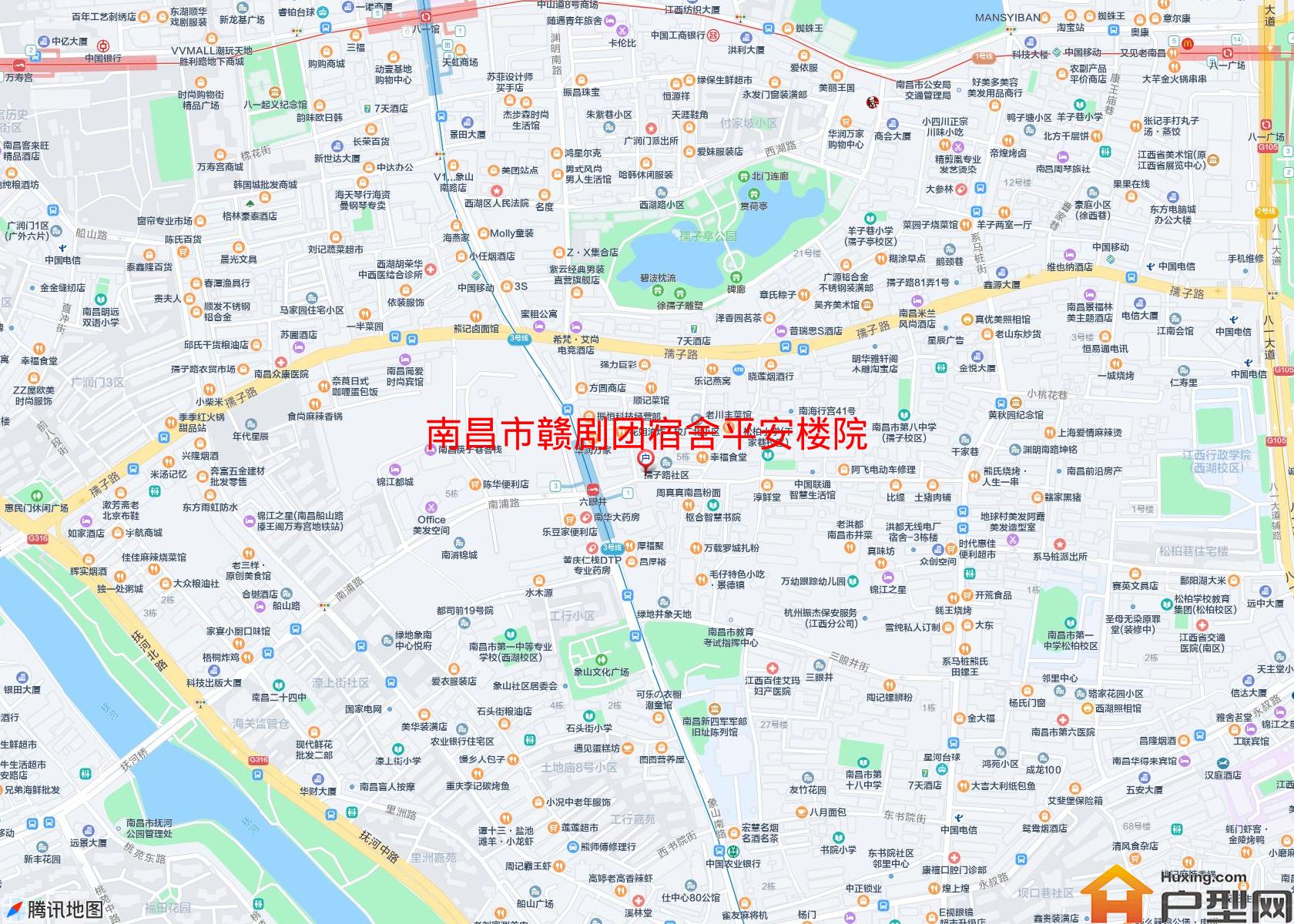 赣剧团宿舍平安楼院小区 - 户型网