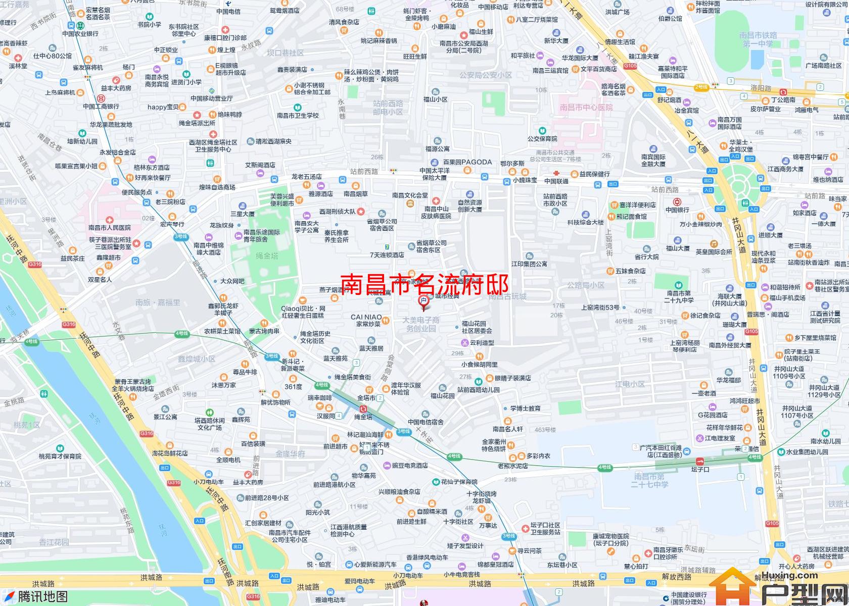 名流府邸小区 - 户型网