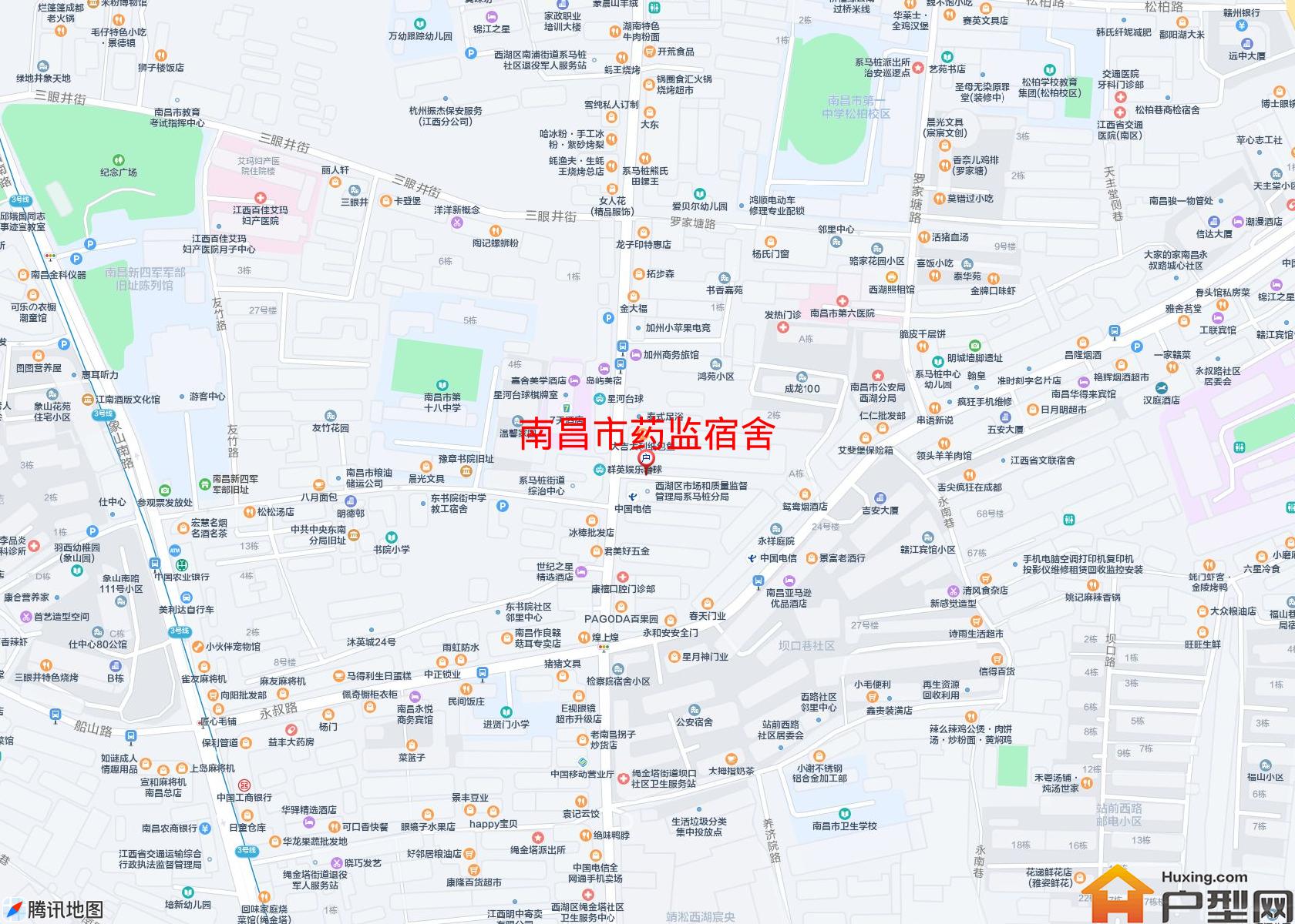 药监宿舍小区 - 户型网