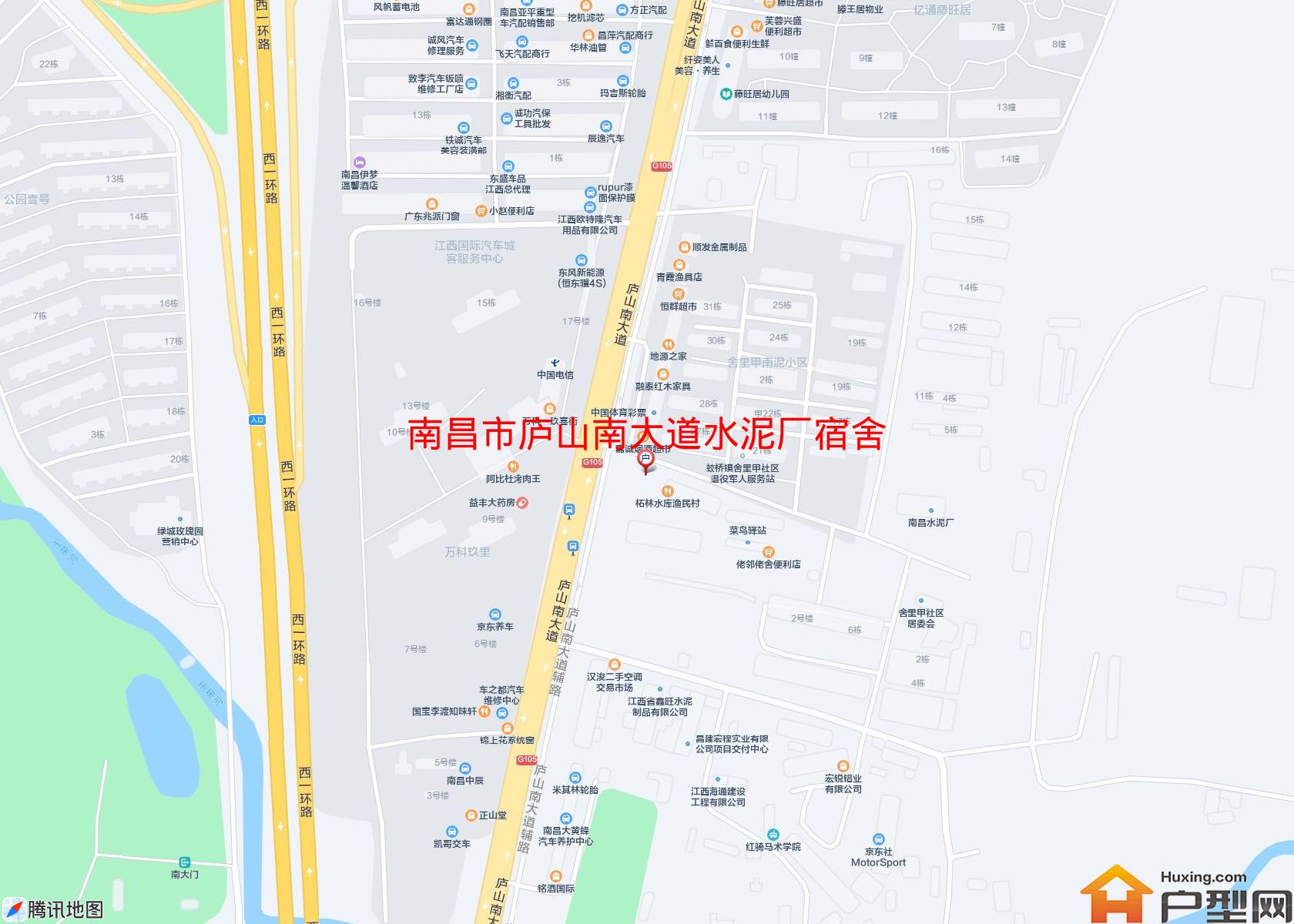 庐山南大道水泥厂宿舍小区 - 户型网