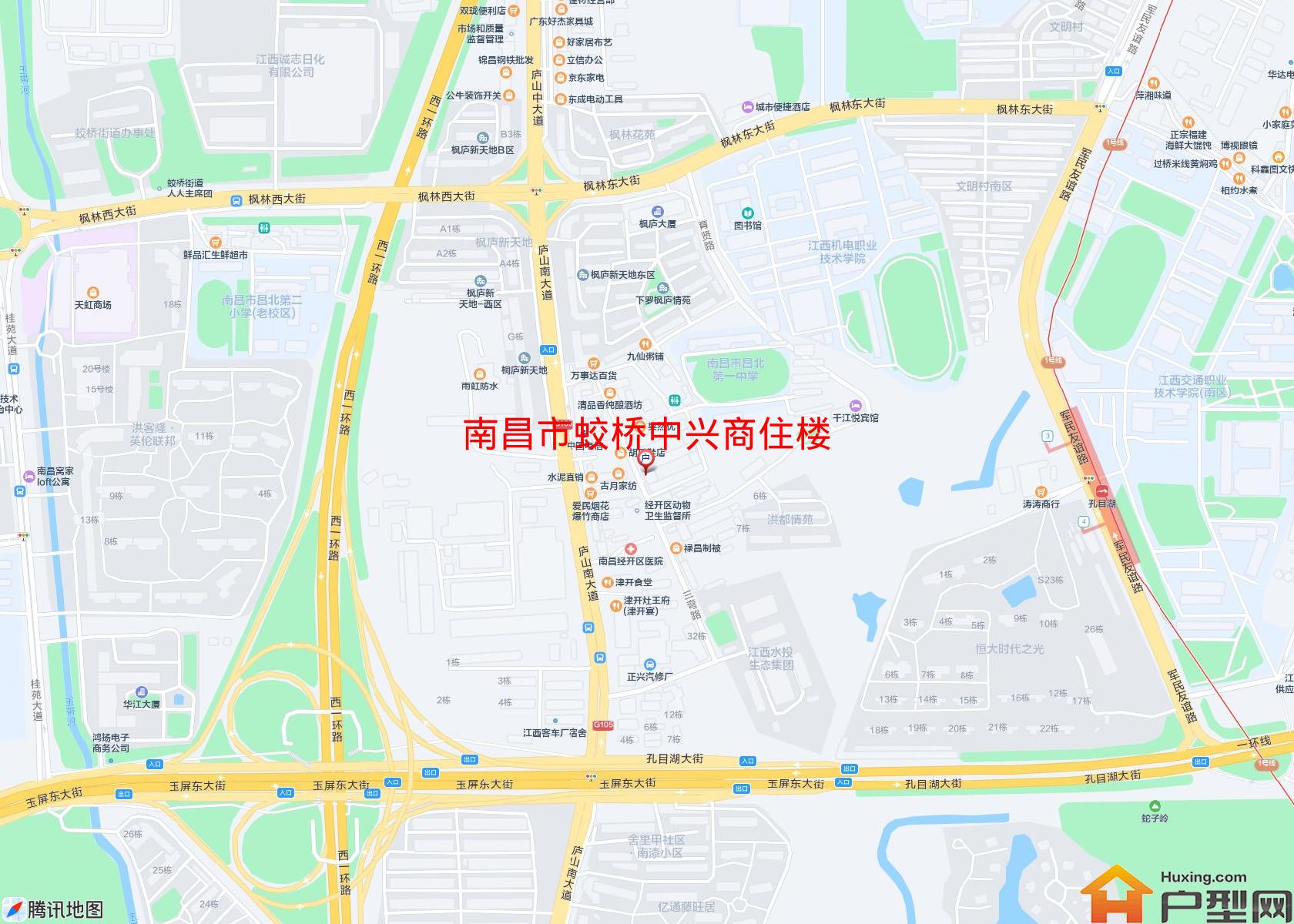 蛟桥中兴商住楼小区 - 户型网