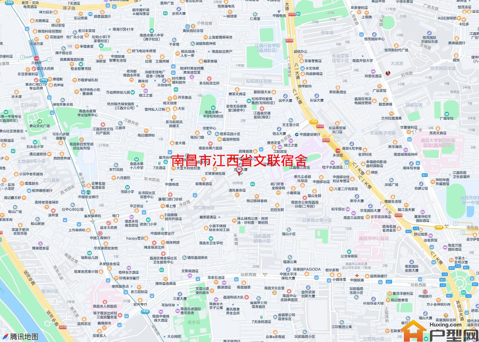 江西省文联宿舍小区 - 户型网
