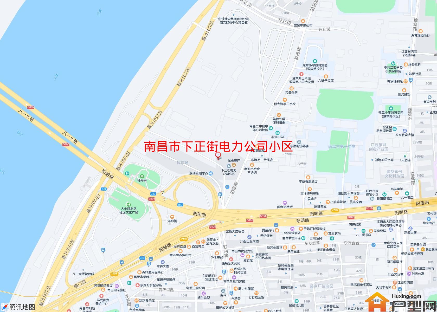 下正街电力公司小区小区 - 户型网