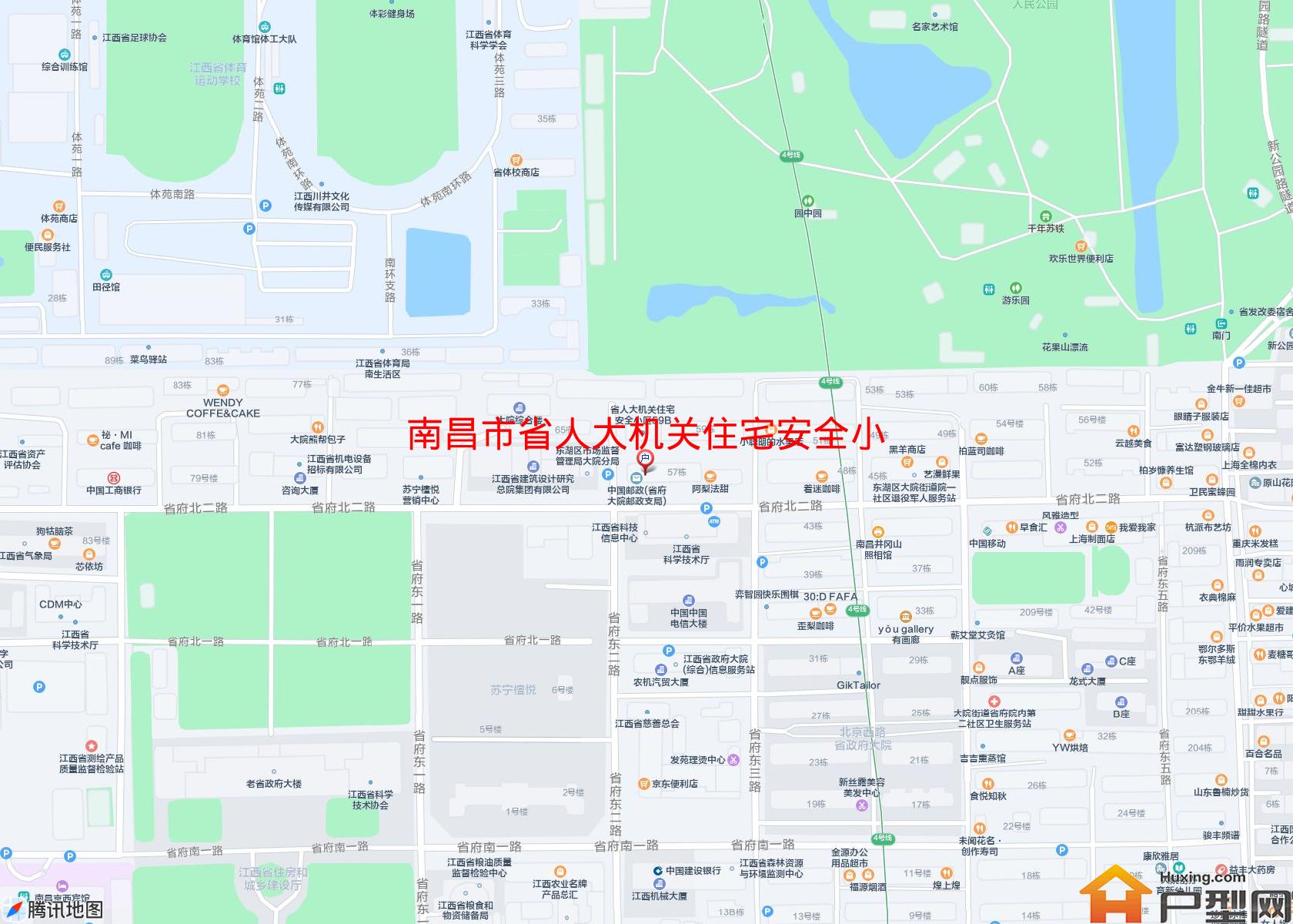 省人大机关住宅安全小区小区 - 户型网