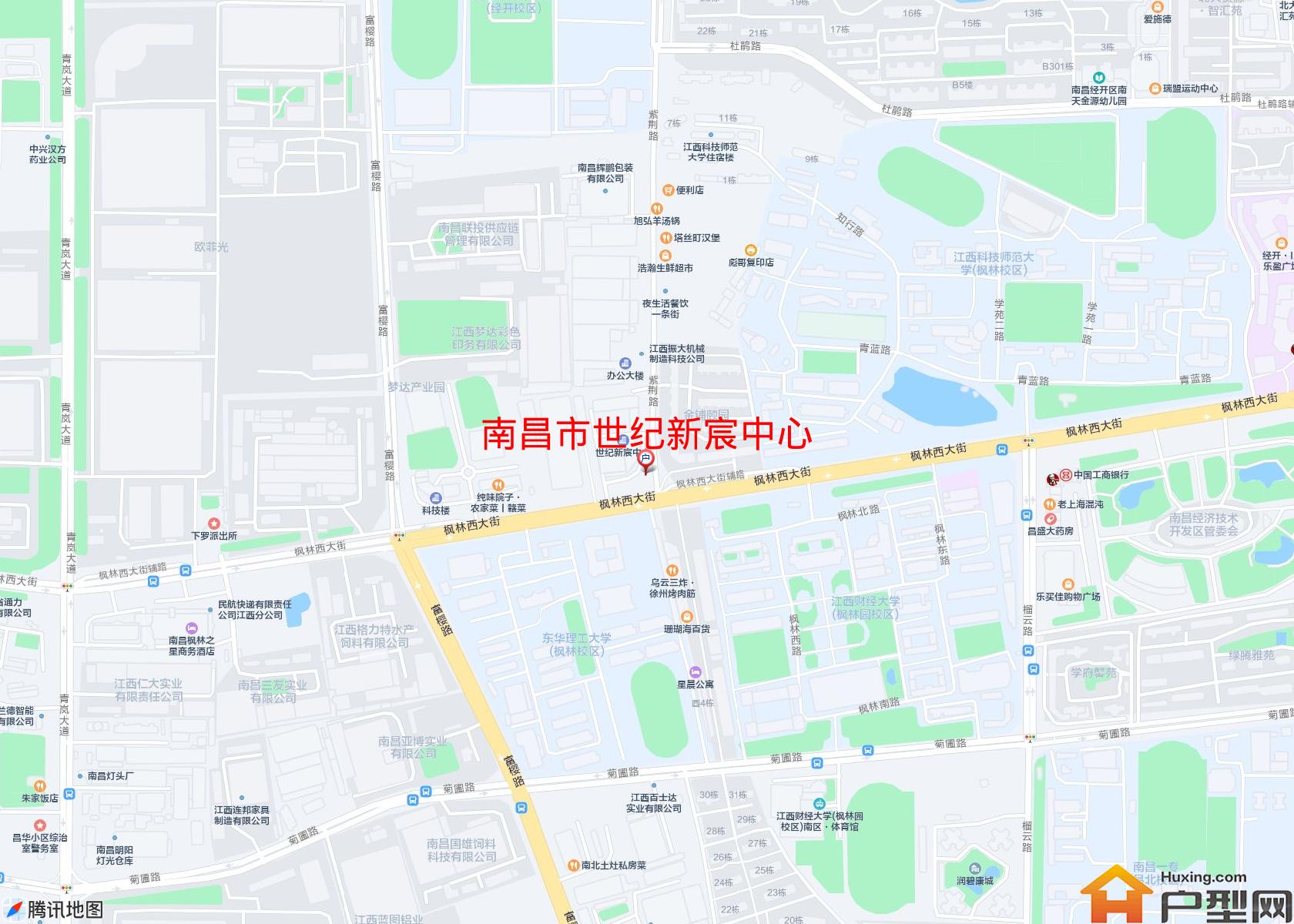 世纪新宸中心小区 - 户型网