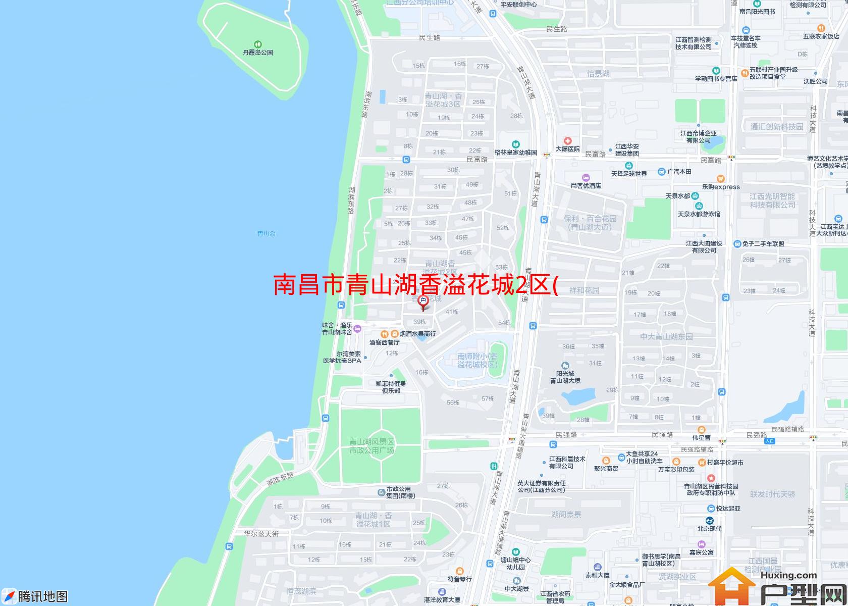 青山湖香溢花城2区(别墅)小区 - 户型网