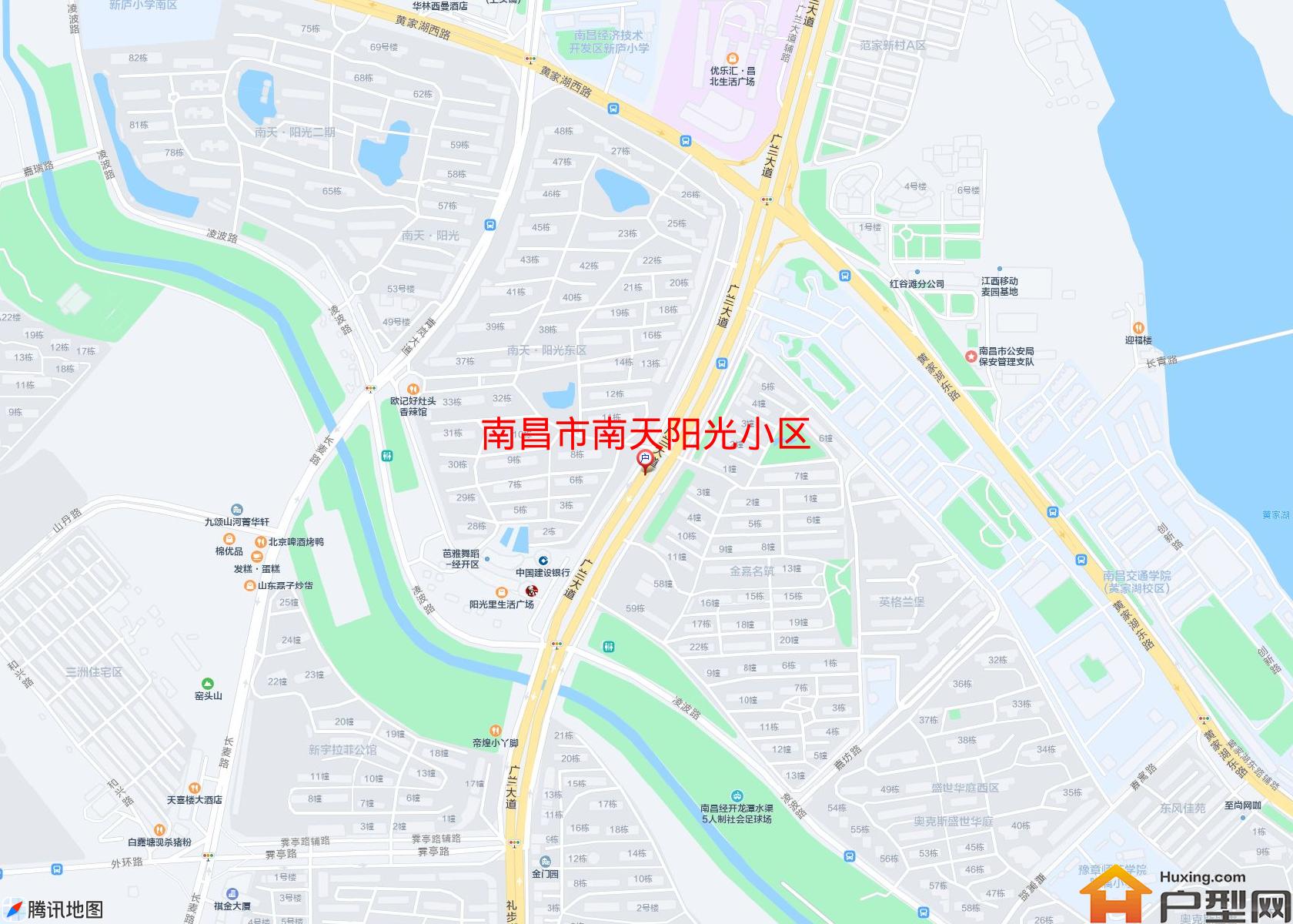 南天阳光小区小区 - 户型网