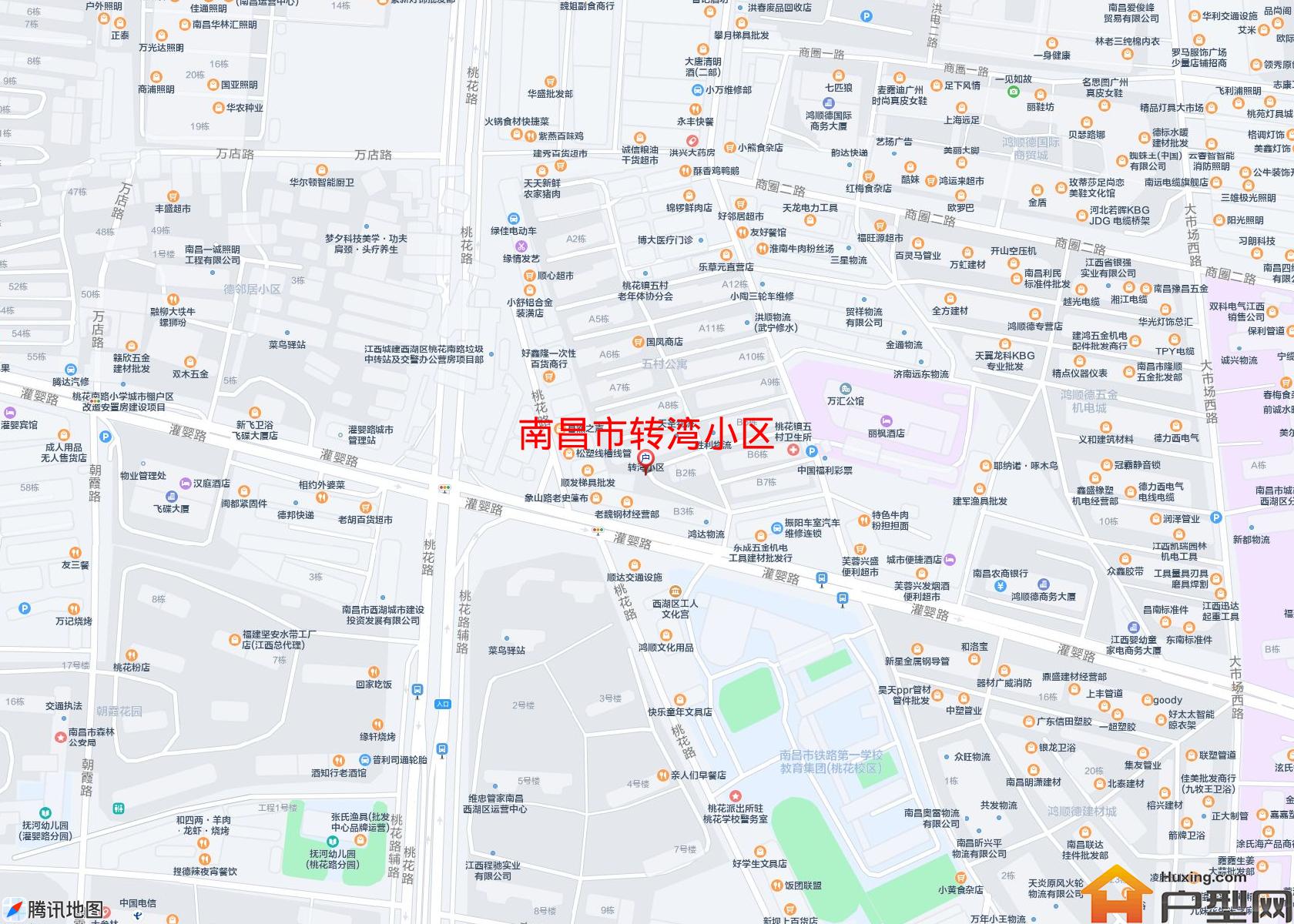转湾小区小区 - 户型网