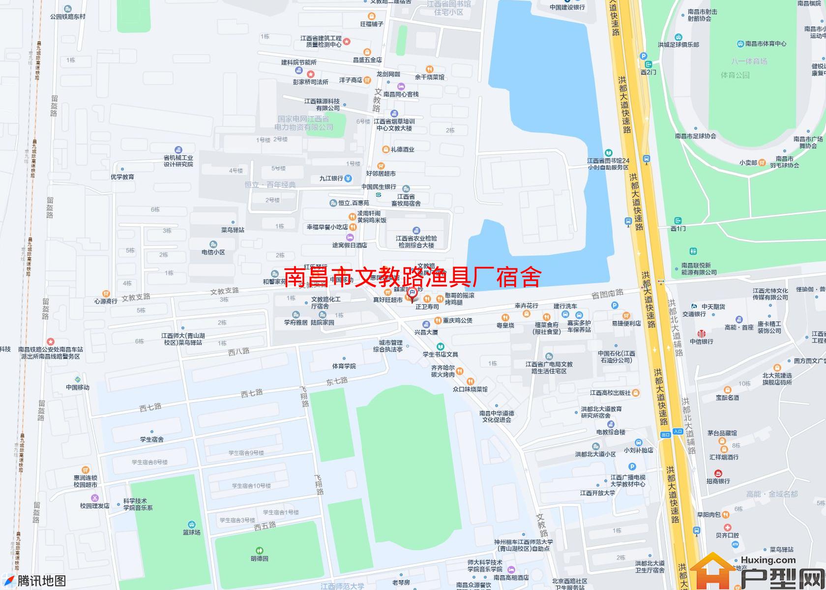 文教路渔具厂宿舍小区 - 户型网