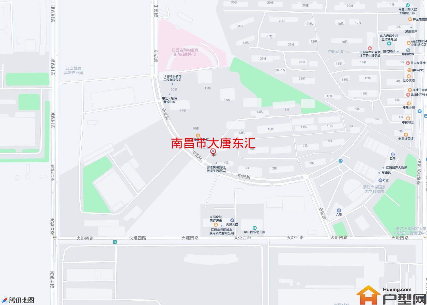 大唐东汇小区 - 户型网