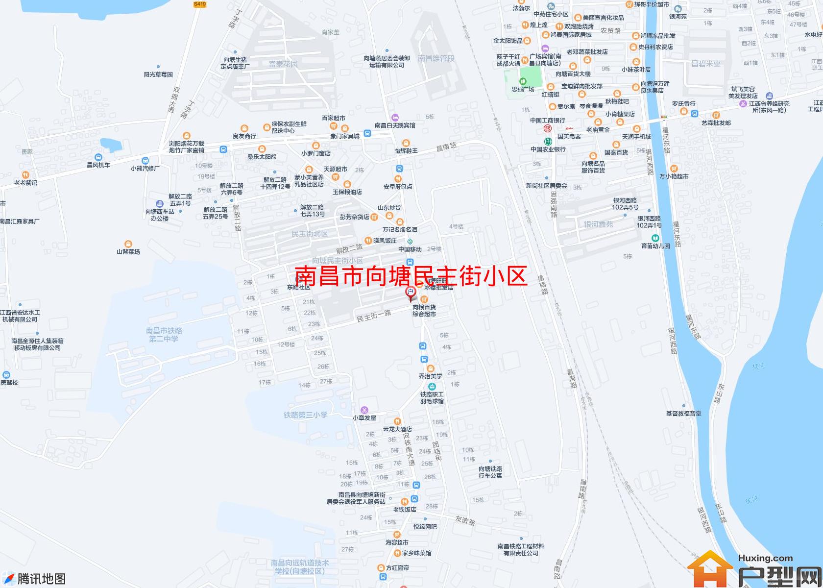向塘民主街小区小区 - 户型网