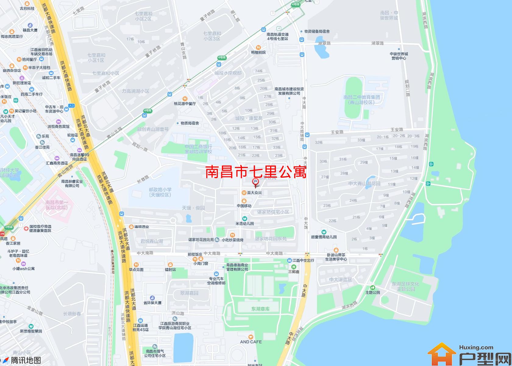 七里公寓小区 - 户型网