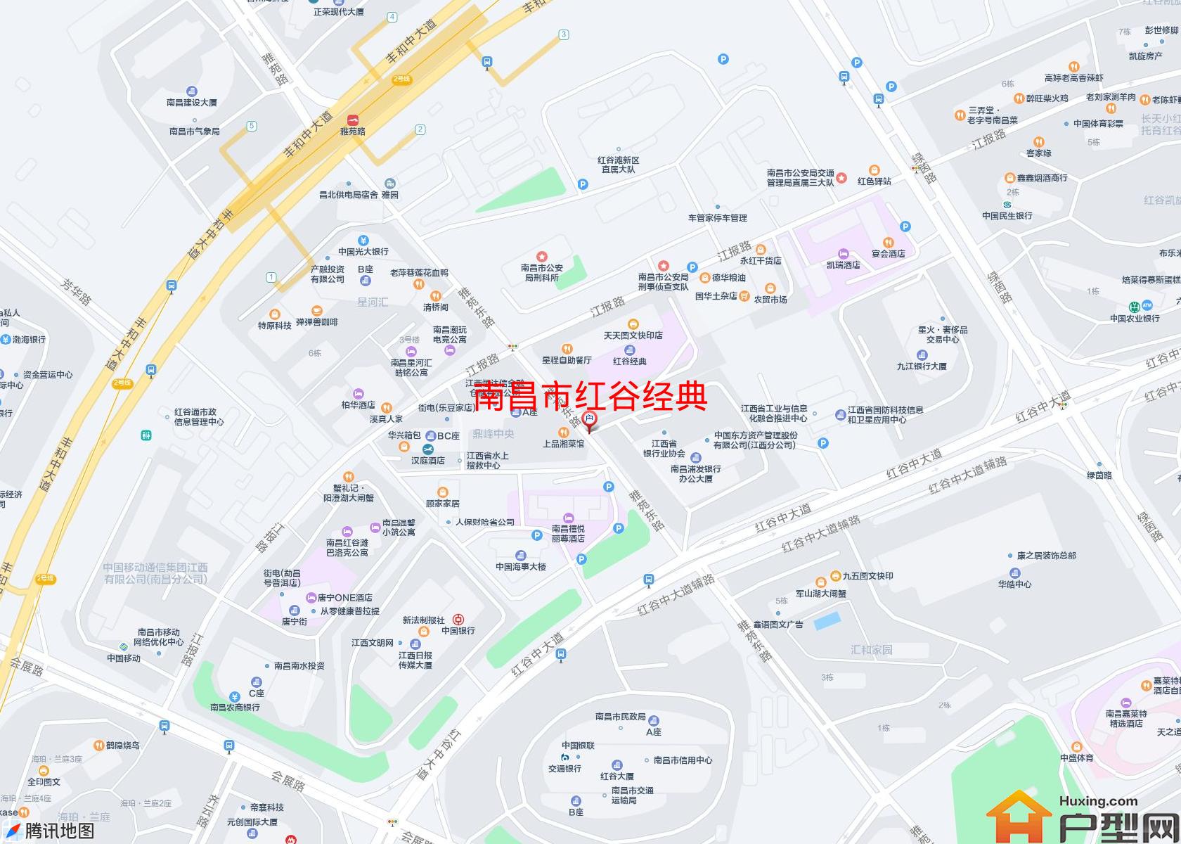 红谷经典小区 - 户型网