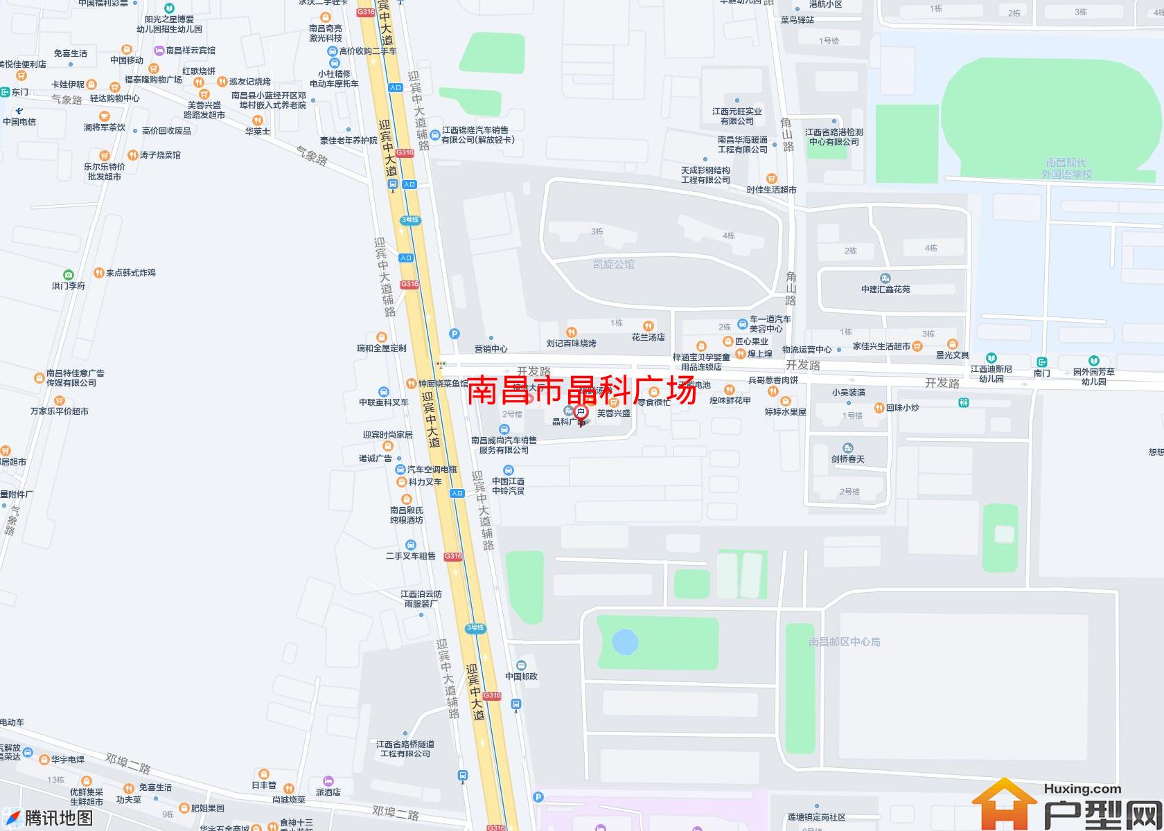 晶科广场小区 - 户型网