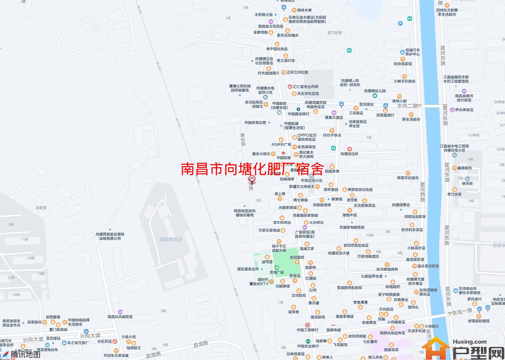向塘化肥厂宿舍小区 - 户型网