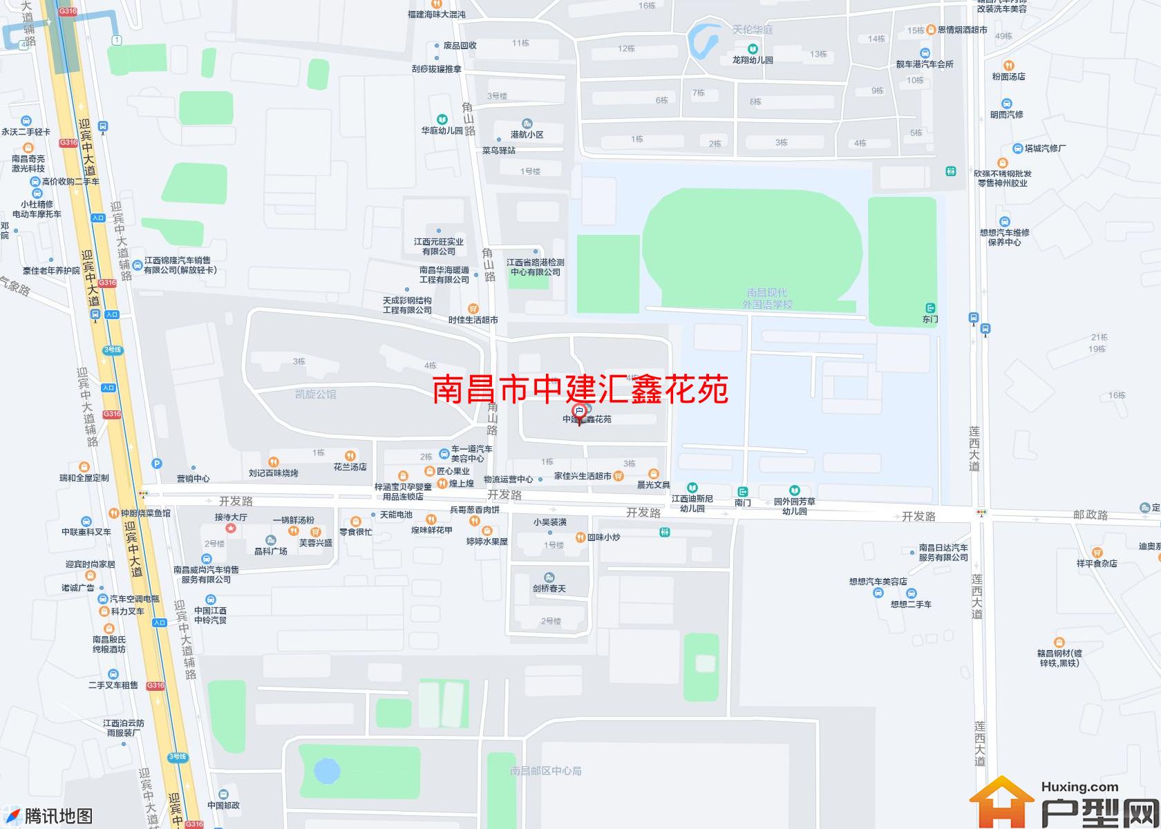 中建汇鑫花苑小区 - 户型网