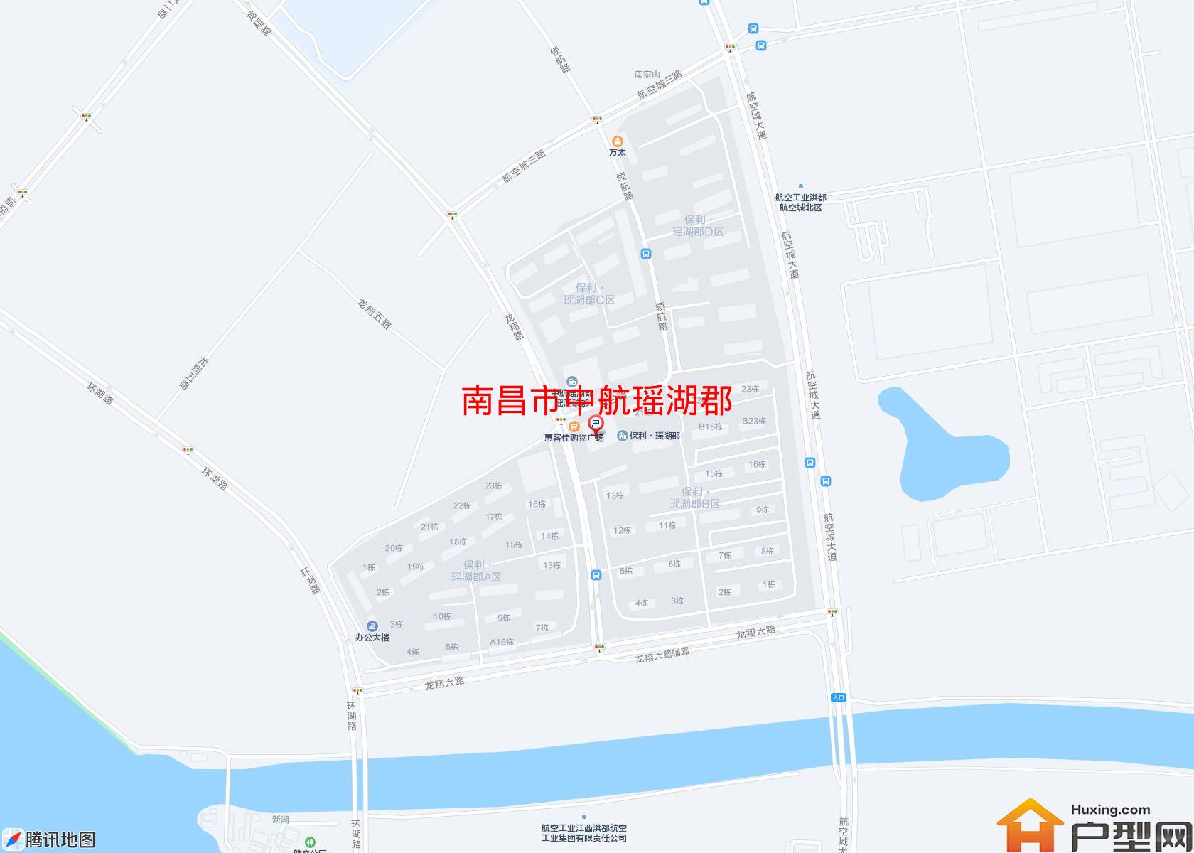 中航瑶湖郡小区 - 户型网