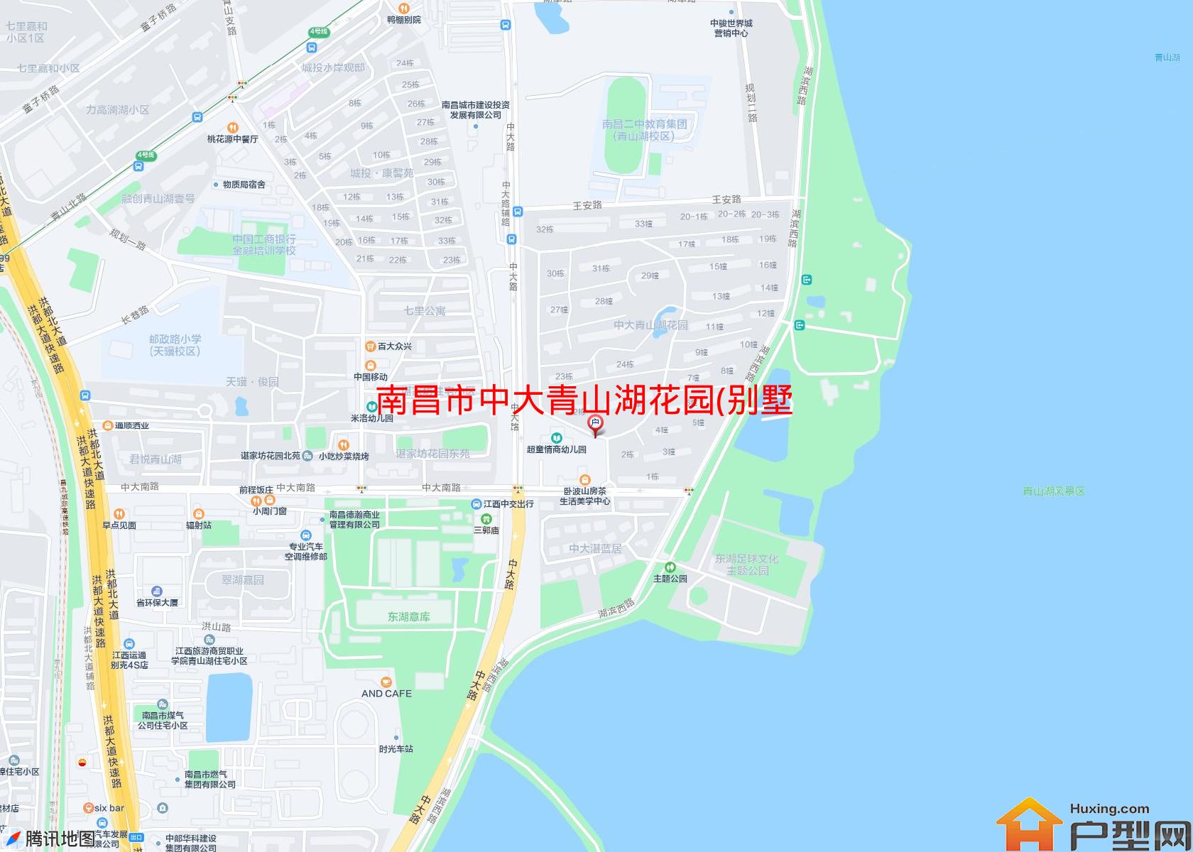 中大青山湖花园(别墅)小区 - 户型网