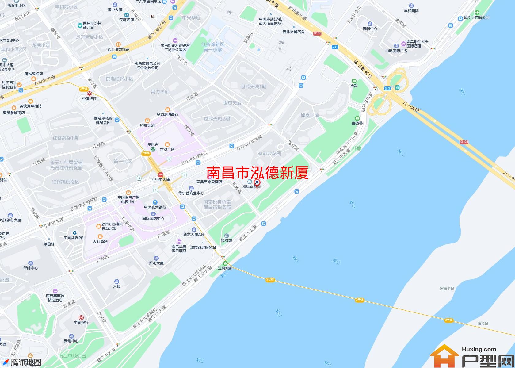 泓德新厦小区 - 户型网