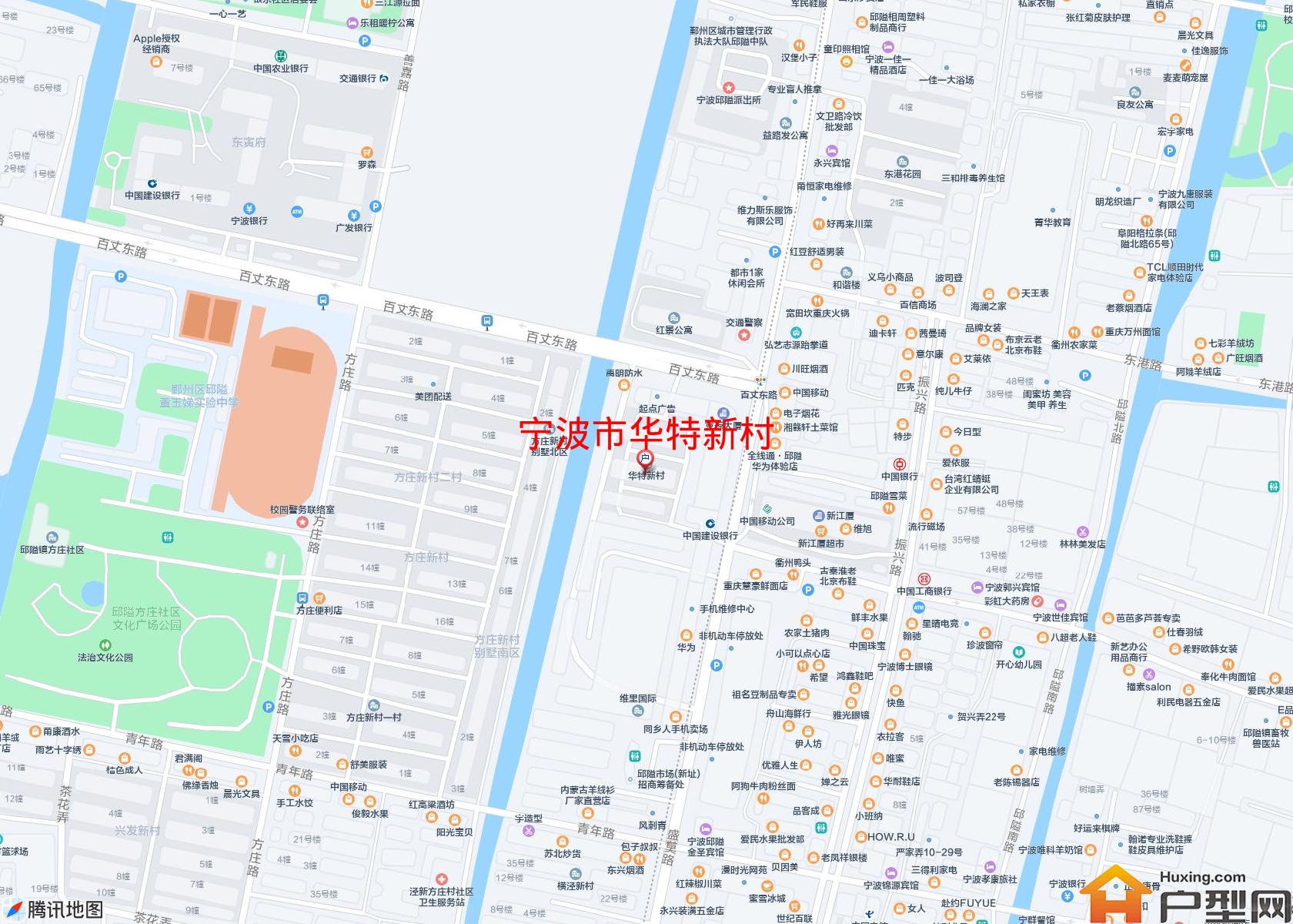 华特新村小区 - 户型网